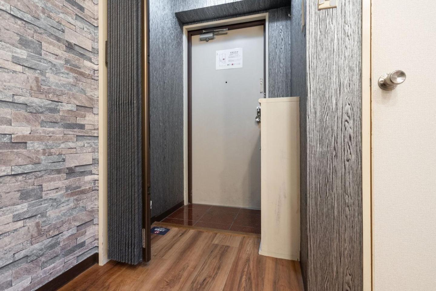 Raffine Nihonbashi Apartment *