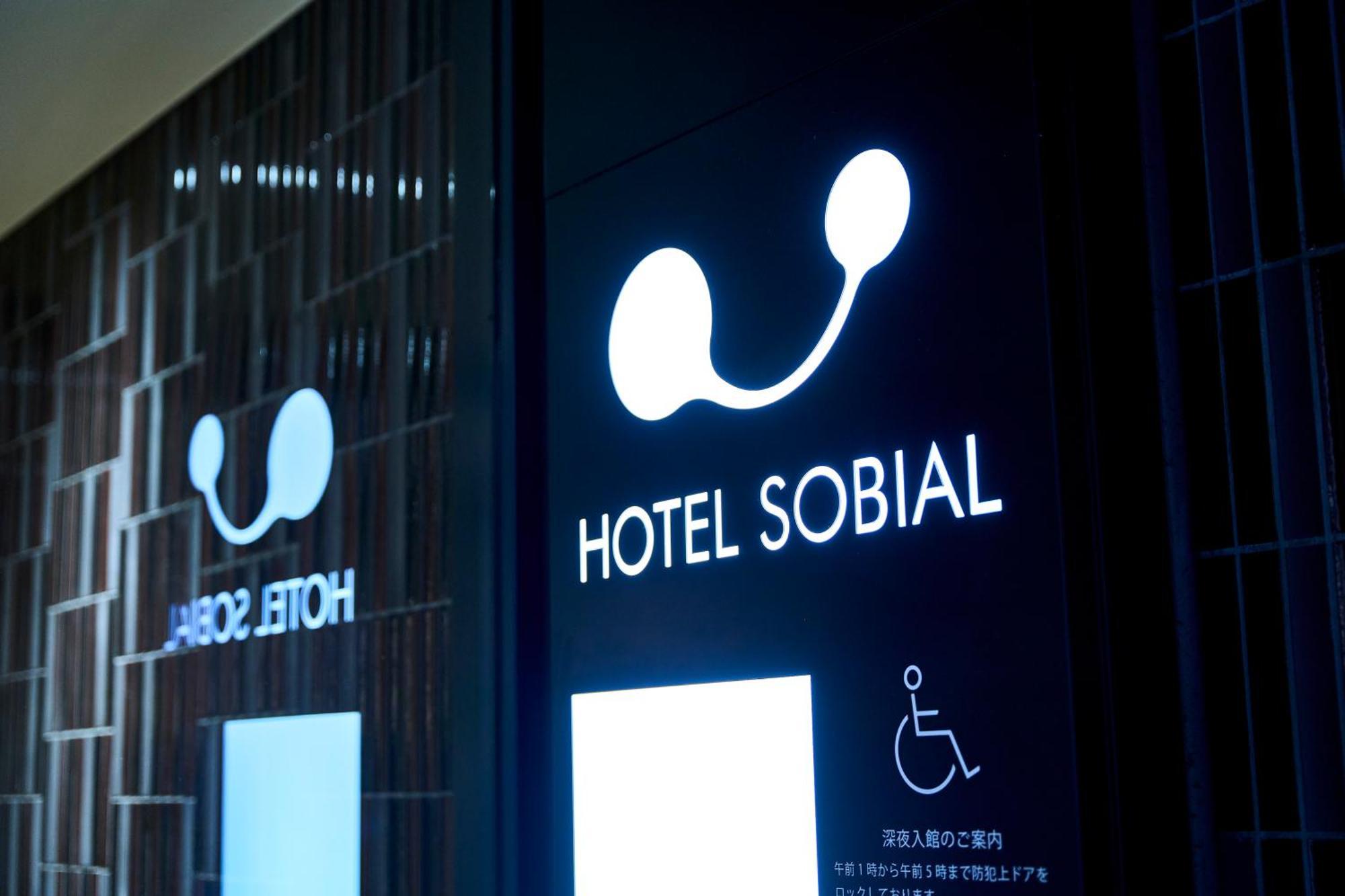 Sobial Dome Hotel