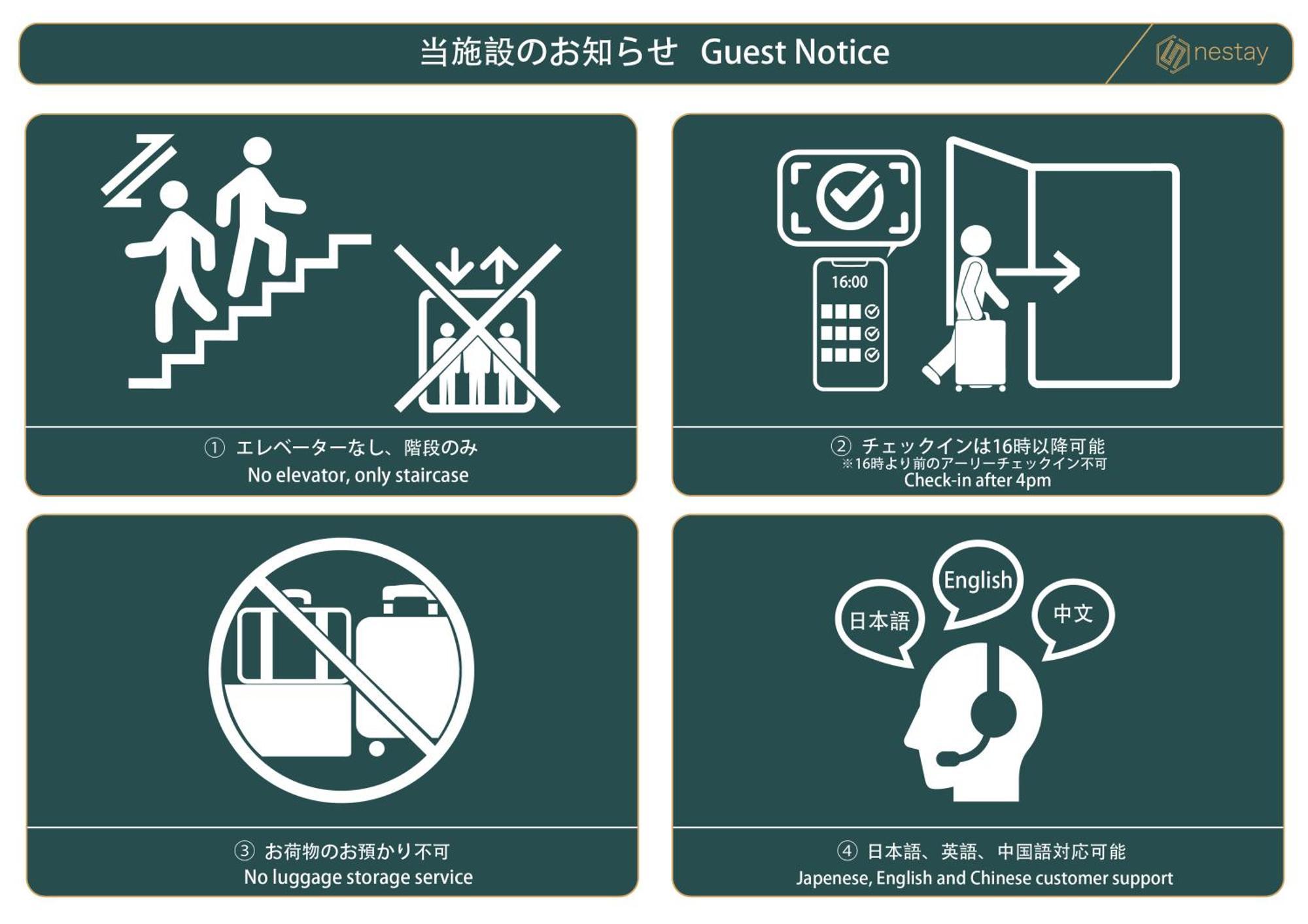 Nestay Terrace House Tsutenkaku Apartment Osaka