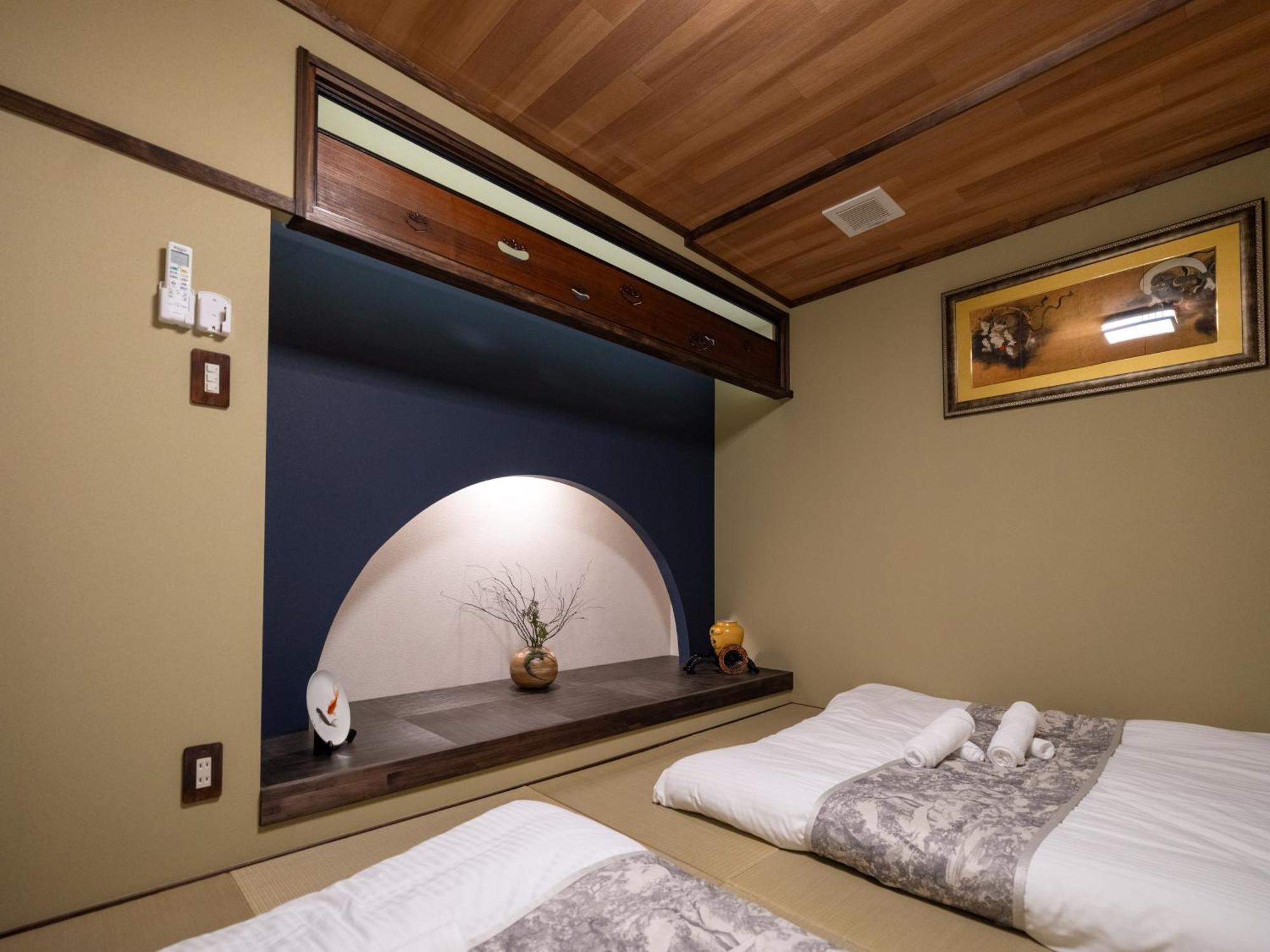 Apartment Oasis Naniwa Osaka