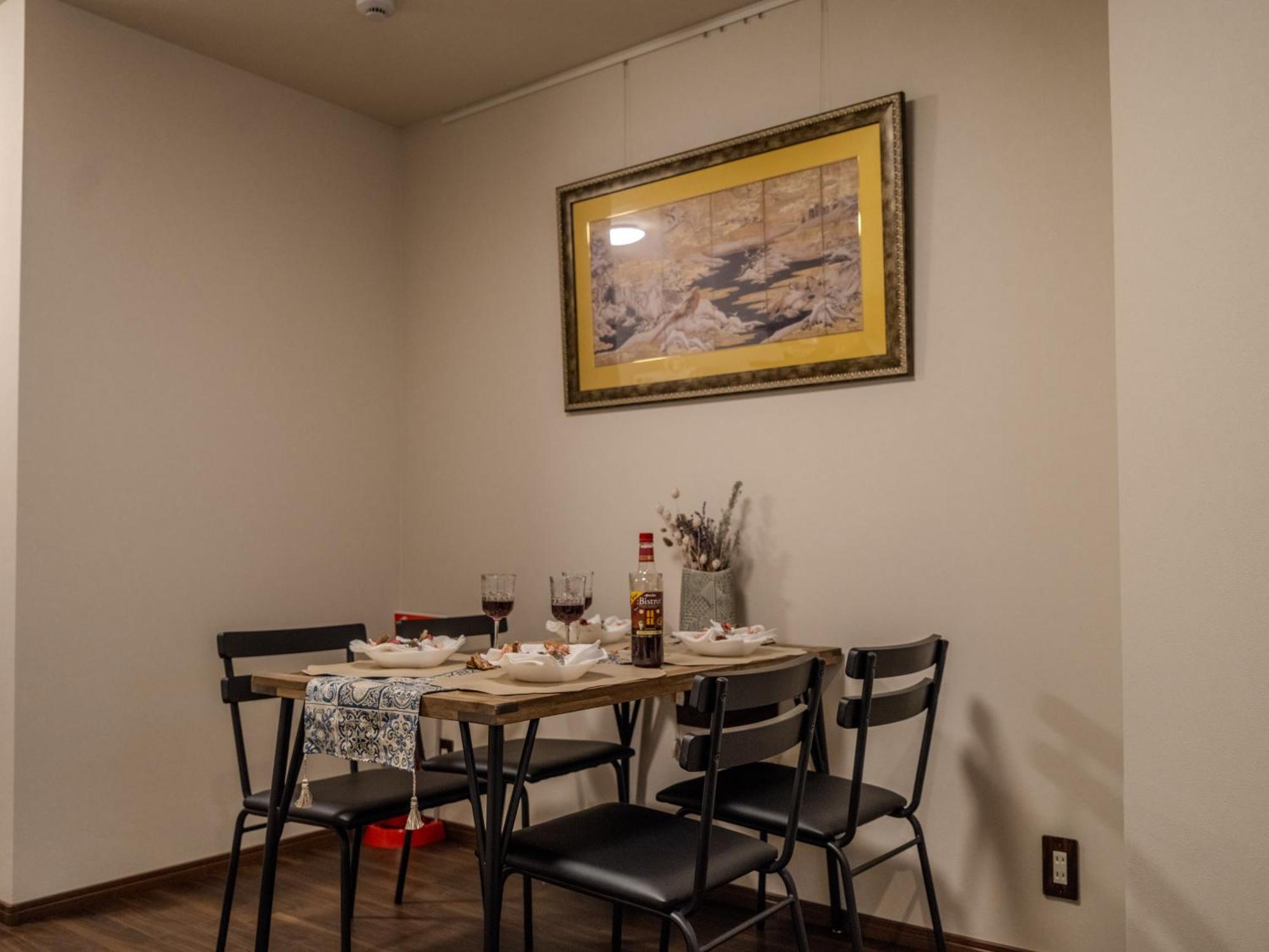 Oasis Naniwa Apartment *