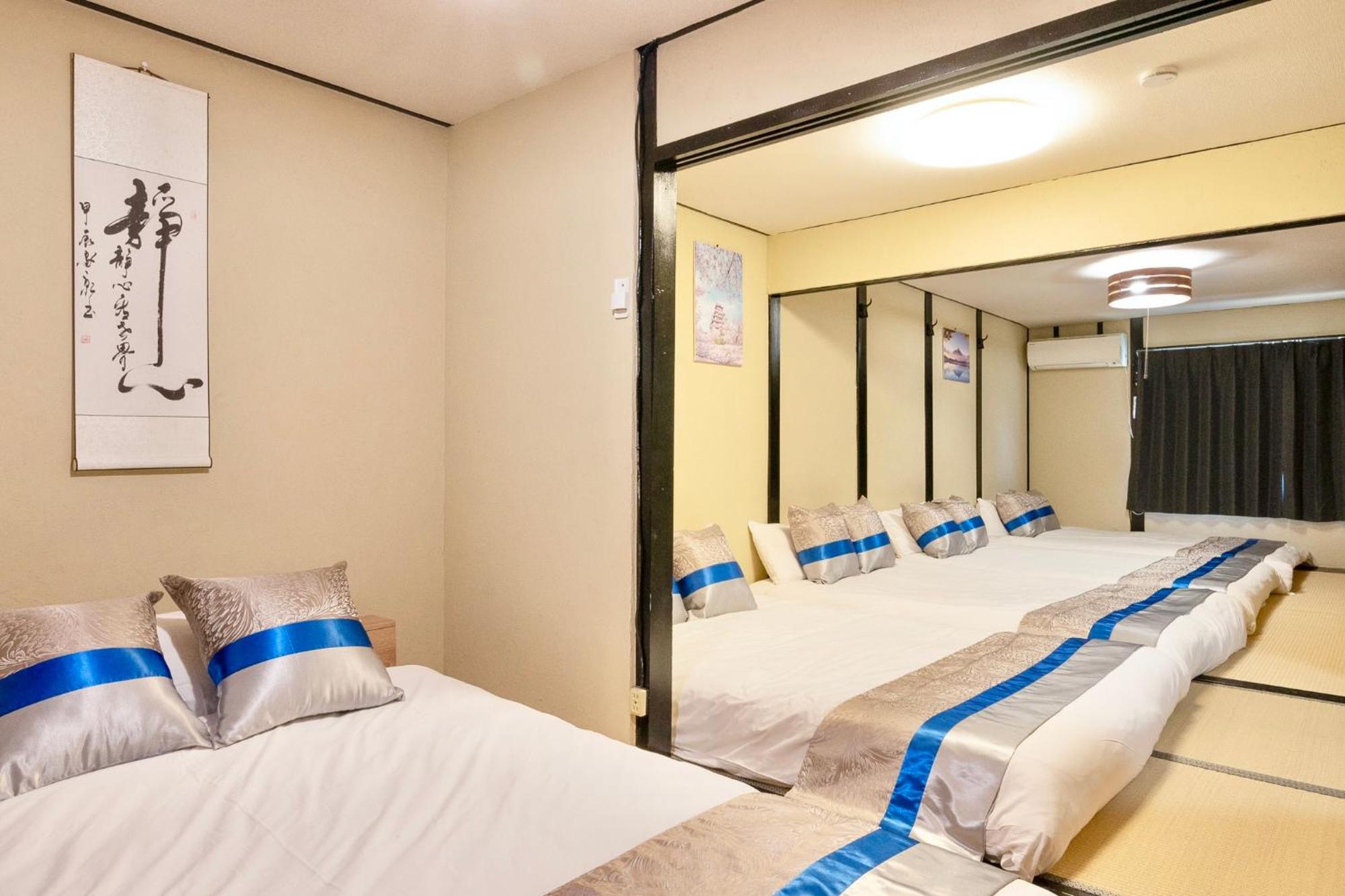 Kizuna 絆 - 5 Bedding In 2 Tatami Rooms, Max 11, 1 And A Half Bath Rooms, 30min To Usj, Kaiyukan Aquarium & Namba, 12min To Kyocera Dome, , Japanese Style Private House * Osaka