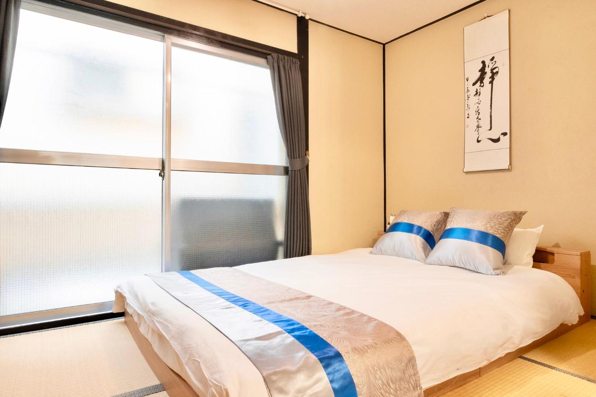 Apartment Kizuna 絆 - 5 Bedding In 2 Tatami Rooms, Max 11, 1 And A Half Bath Rooms, 30min To Usj, Kaiyukan Aquarium & Namba, 12min To Kyocera Dome, , Japanese Style Private House Osaka