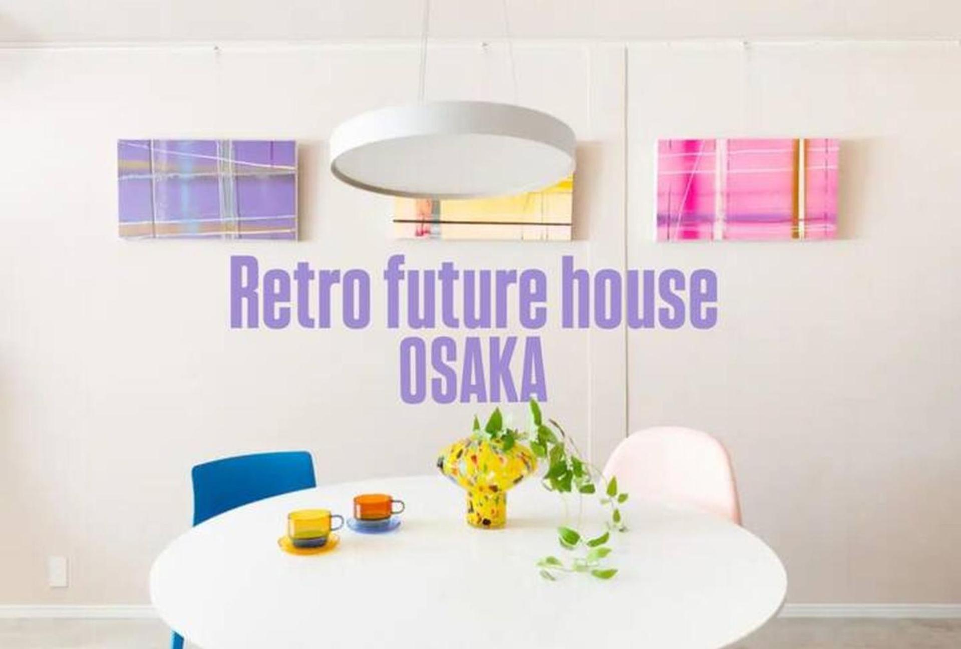 Baika1515 Apartment Osaka