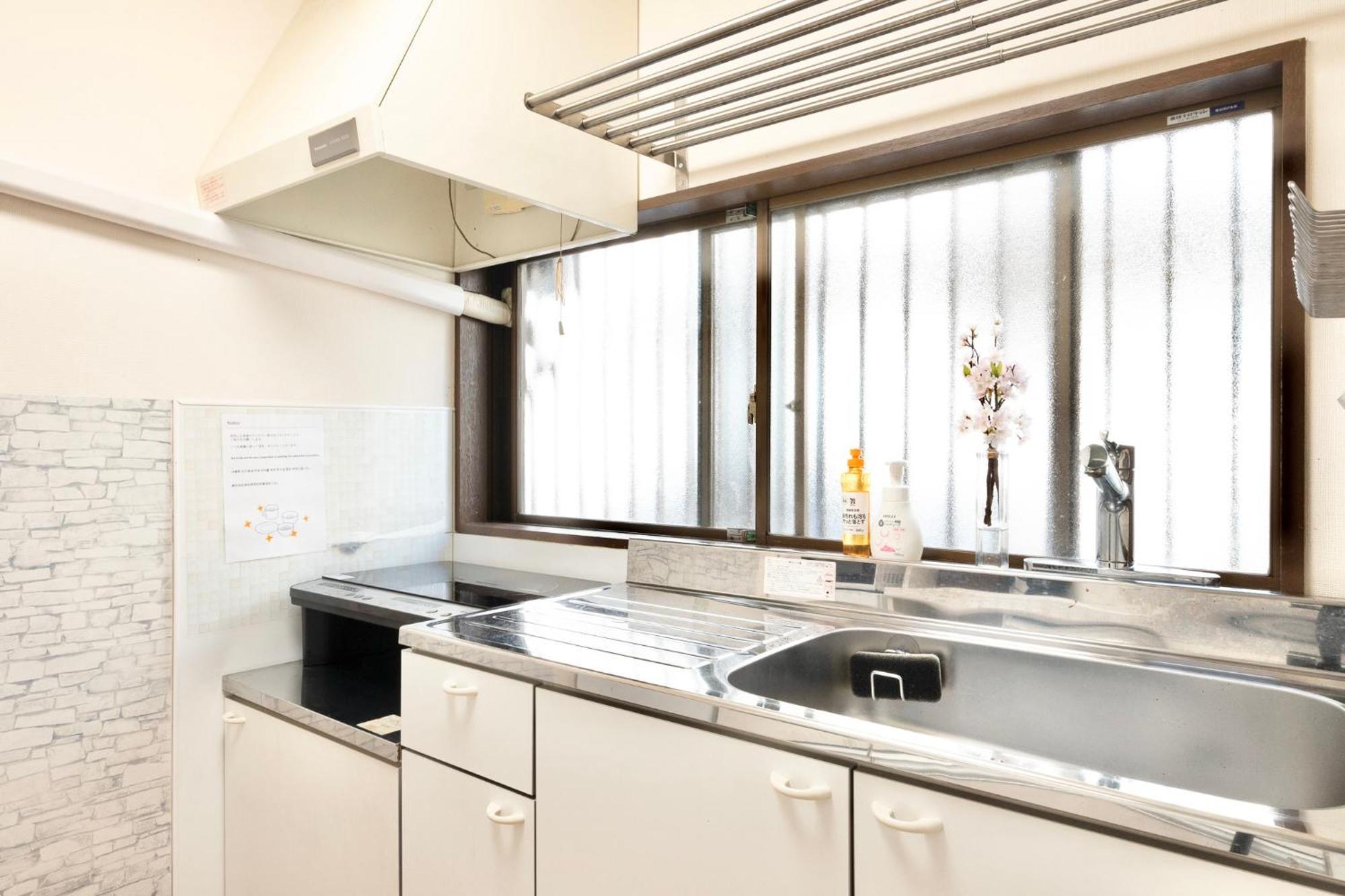 Kizuna 絆 - 5 Bedding In 2 Tatami Rooms, Max 11, 1 And A Half Bath Rooms, 30min To Usj, Kaiyukan Aquarium & Namba, 12min To Kyocera Dome, , Japanese Style Private House Apartment *