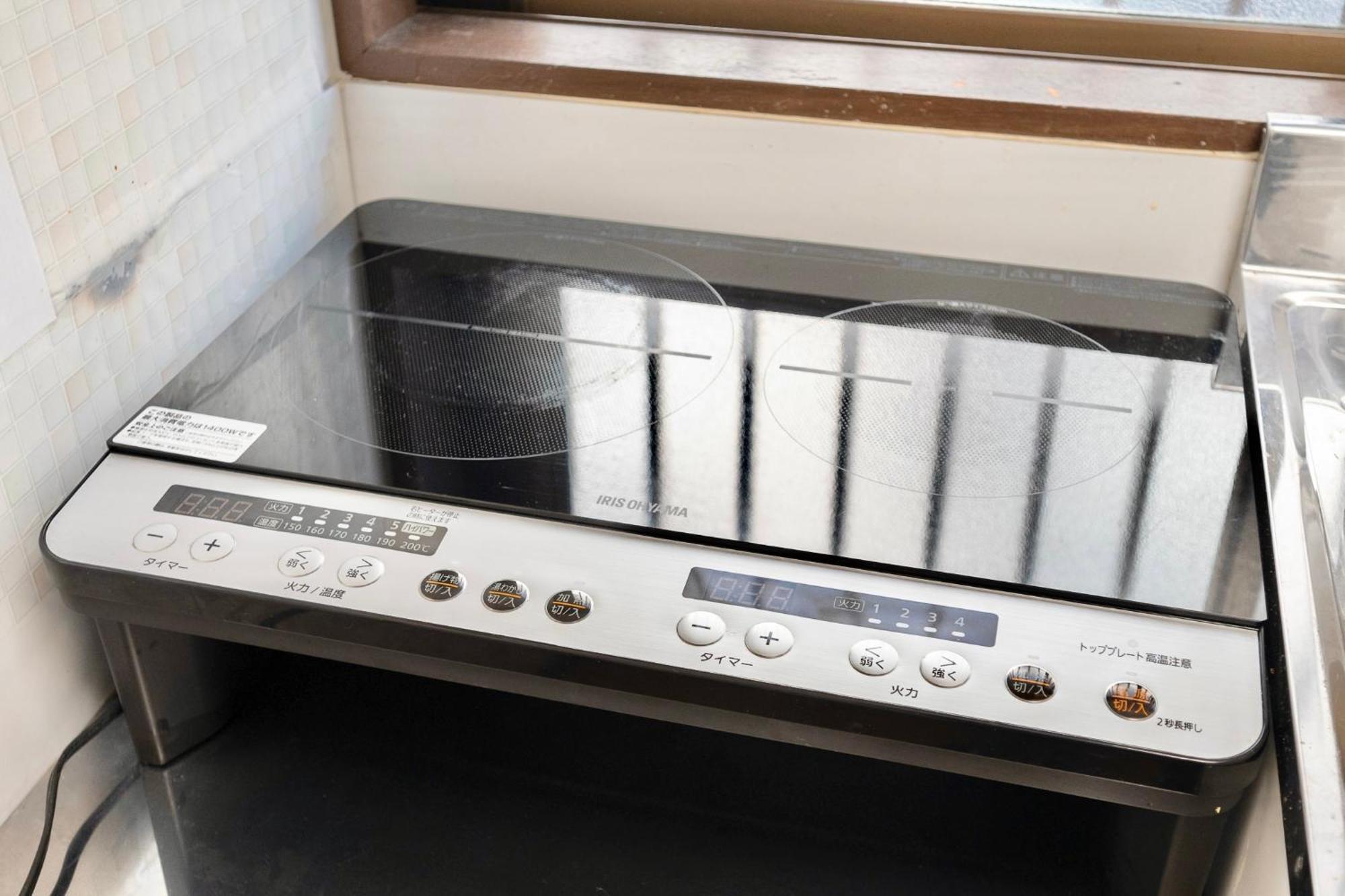 Apartment Kizuna 絆 - 5 Bedding In 2 Tatami Rooms, Max 11, 1 And A Half Bath Rooms, 30min To Usj, Kaiyukan Aquarium & Namba, 12min To Kyocera Dome, , Japanese Style Private House Osaka
