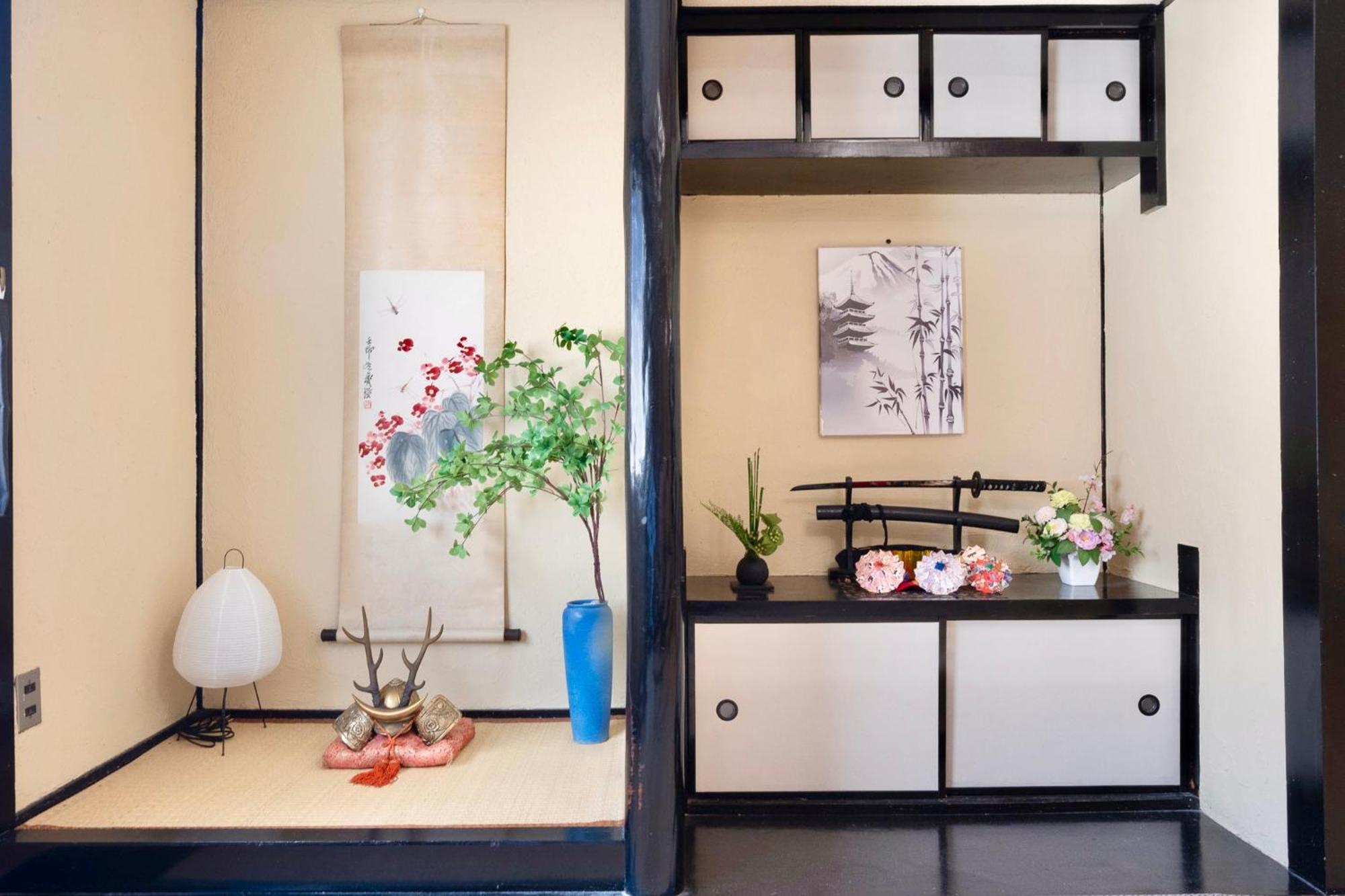 Kizuna 絆 - 5 Bedding In 2 Tatami Rooms, Max 11, 1 And A Half Bath Rooms, 30min To Usj, Kaiyukan Aquarium & Namba, 12min To Kyocera Dome, , Japanese Style Private House Apartment