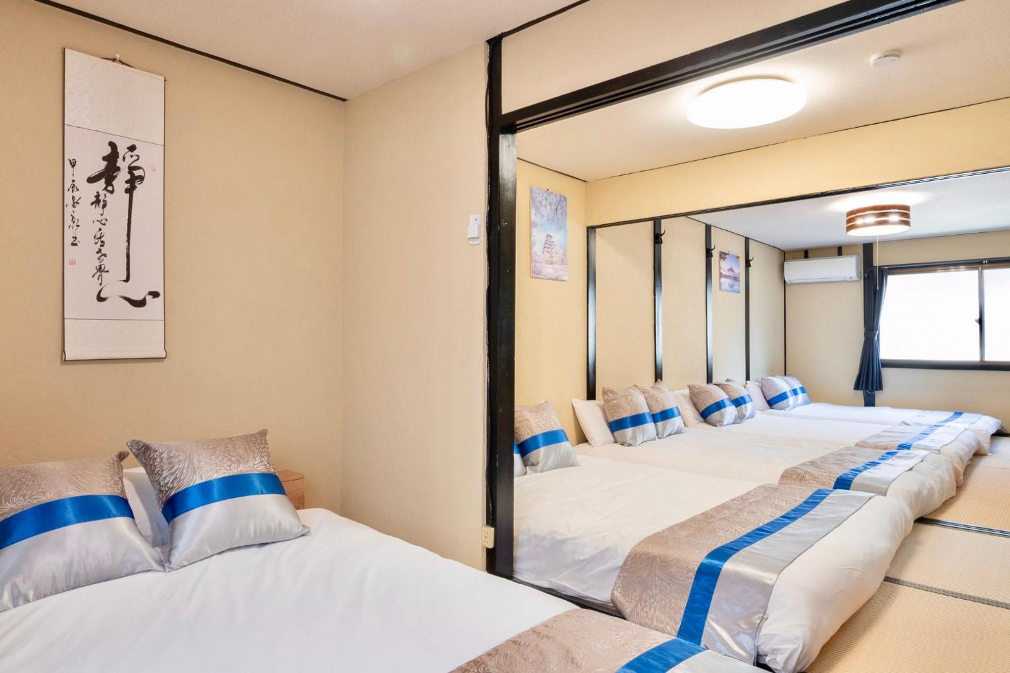 Kizuna 絆 - 5 Bedding In 2 Tatami Rooms, Max 11, 1 And A Half Bath Rooms, 30min To Usj, Kaiyukan Aquarium & Namba, 12min To Kyocera Dome, , Japanese Style Private House Osaka