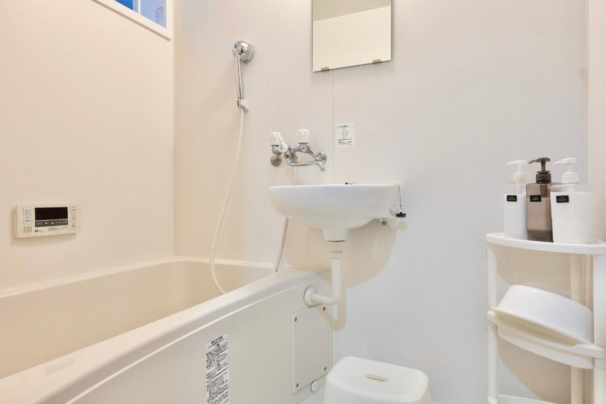 Kizuna 絆 - 5 Bedding In 2 Tatami Rooms, Max 11, 1 And A Half Bath Rooms, 30min To Usj, Kaiyukan Aquarium & Namba, 12min To Kyocera Dome, , Japanese Style Private House * Osaka
