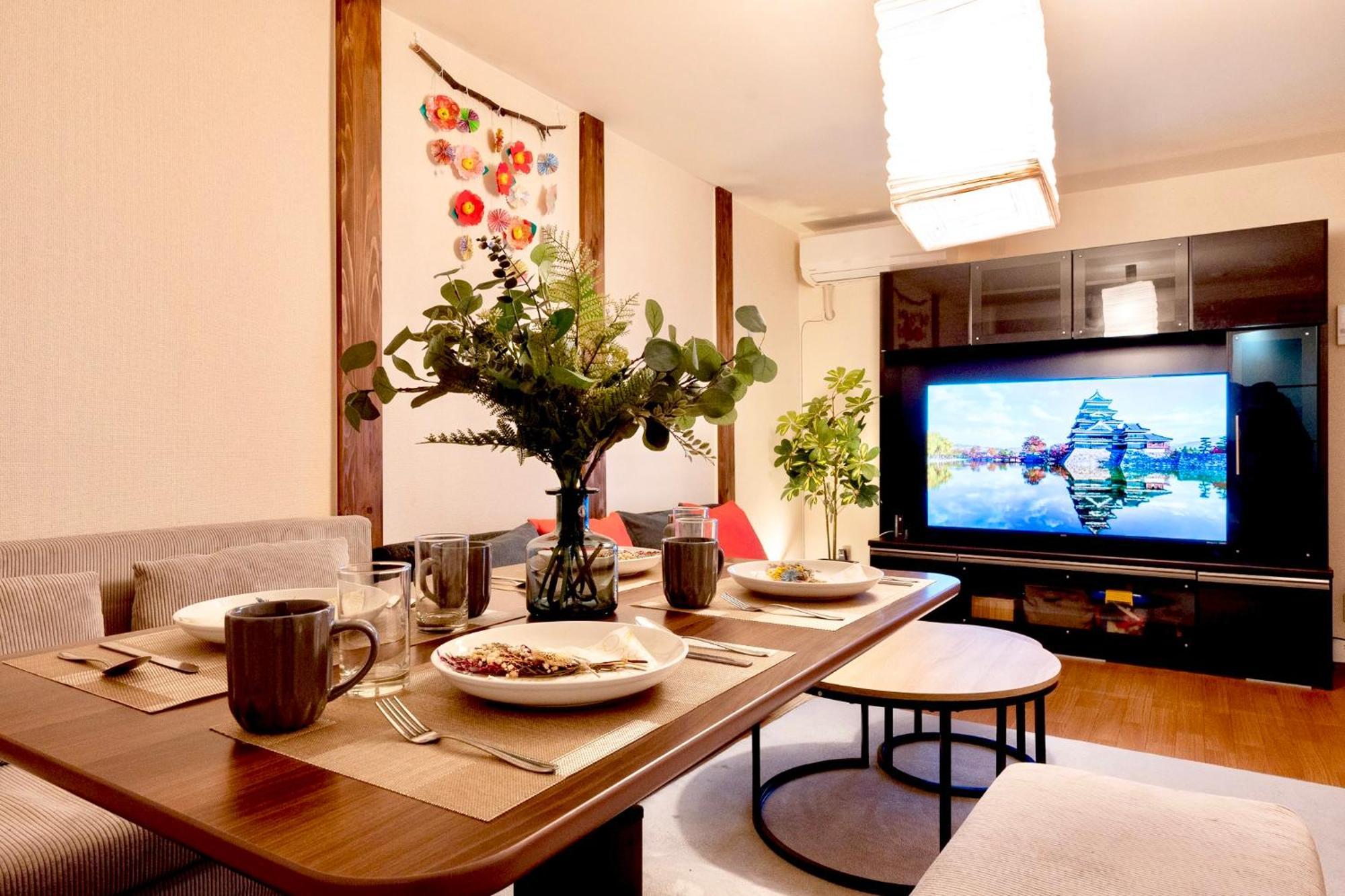 Kizuna 絆 - 5 Bedding In 2 Tatami Rooms, Max 11, 1 And A Half Bath Rooms, 30min To Usj, Kaiyukan Aquarium & Namba, 12min To Kyocera Dome, , Japanese Style Private House Apartment *