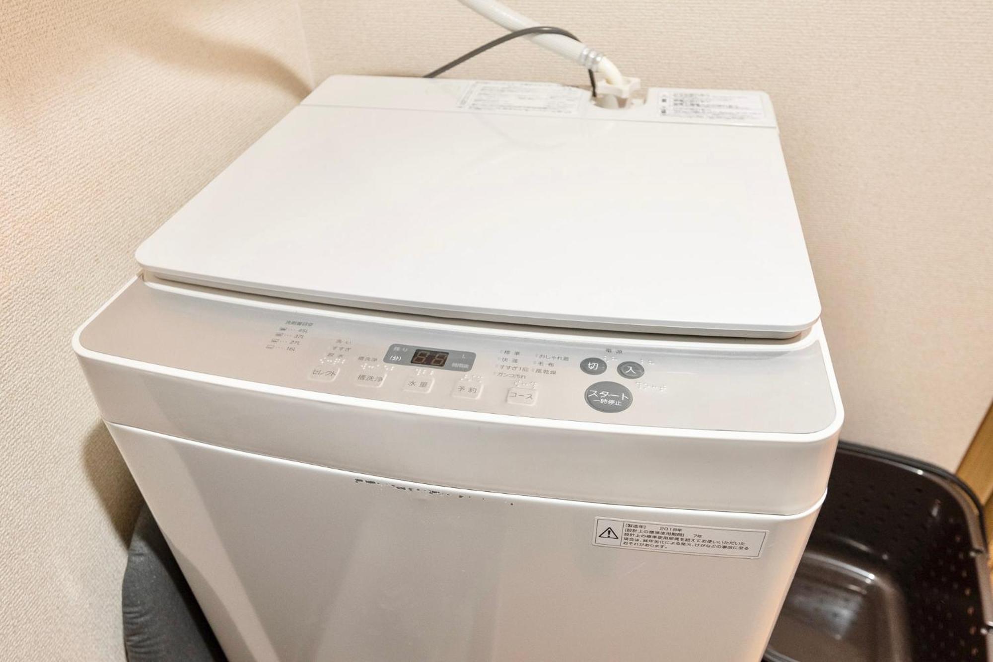 Kizuna 絆 - 5 Bedding In 2 Tatami Rooms, Max 11, 1 And A Half Bath Rooms, 30min To Usj, Kaiyukan Aquarium & Namba, 12min To Kyocera Dome, , Japanese Style Private House Apartment