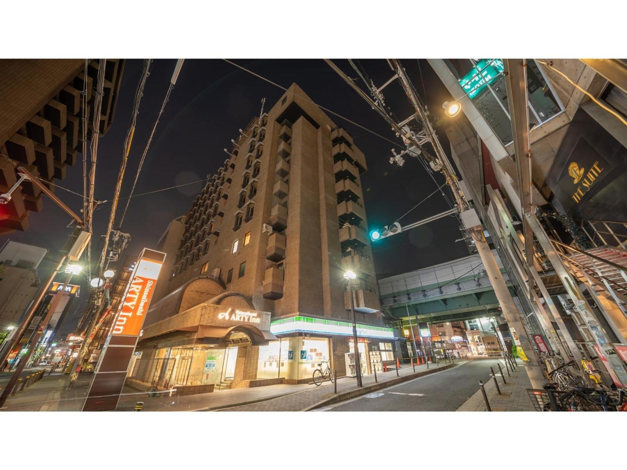 Hotel Shinsaibashi Arty - Vacation 75118v *