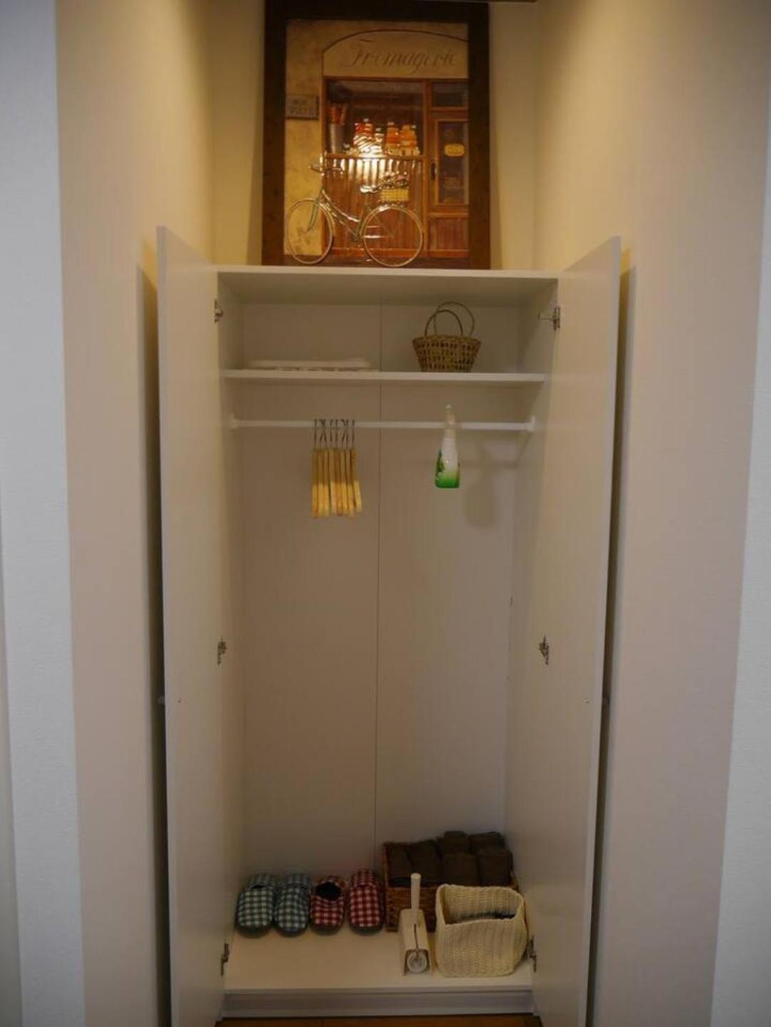 Apartment Star House *
