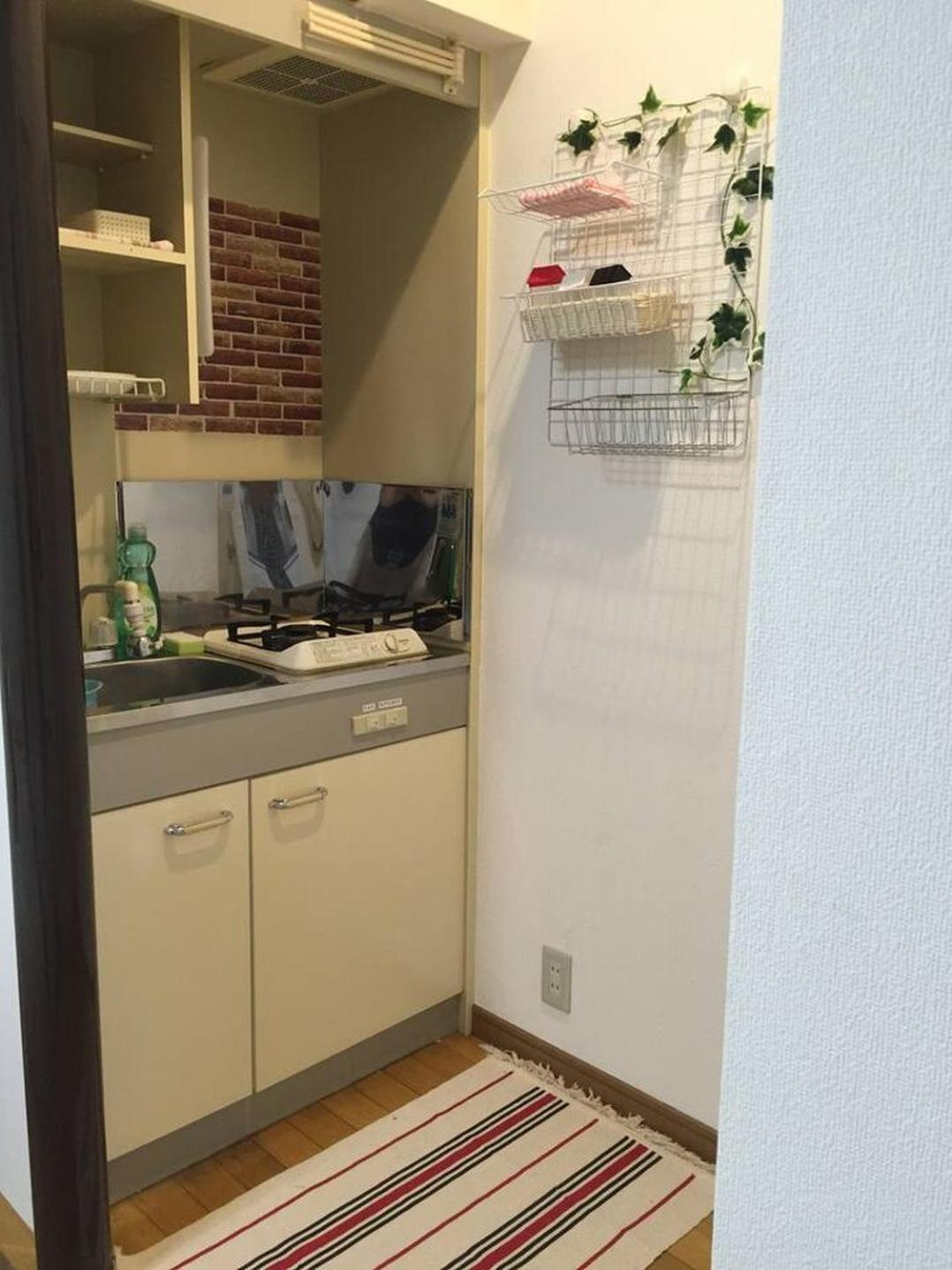 Apartment Star House *