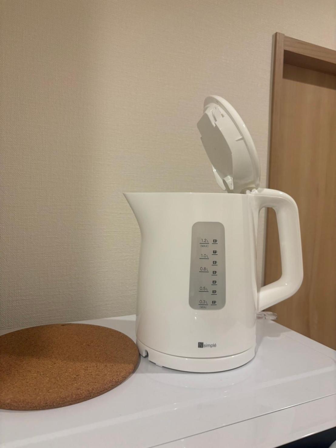 Apartamento Oni Ga Shi Ma 1 *