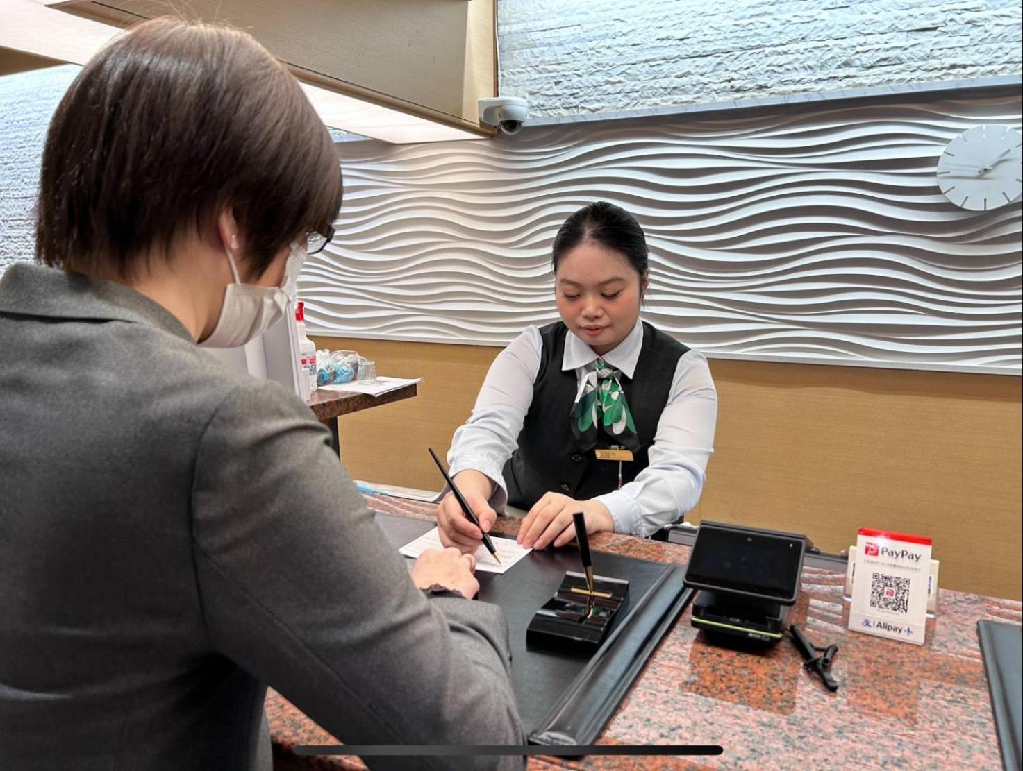 Hot Spring Hinode Nipponbashi 4*