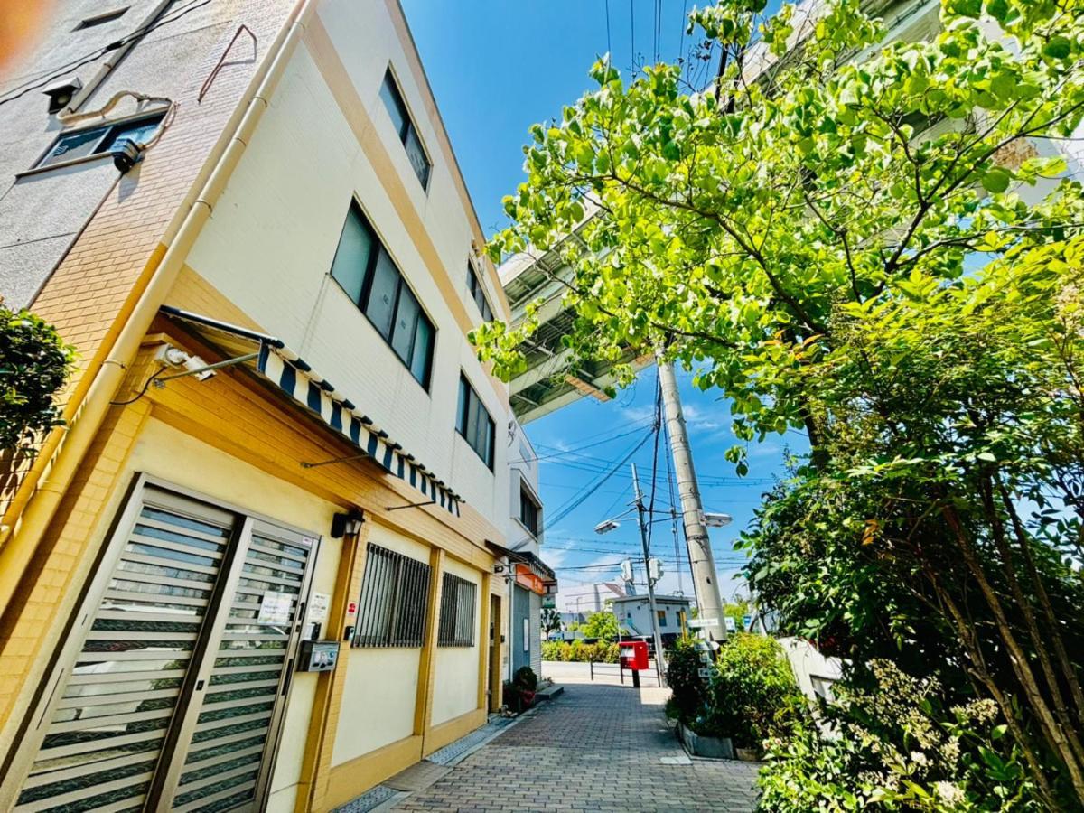 Apartment Sakurajima Parkside House A