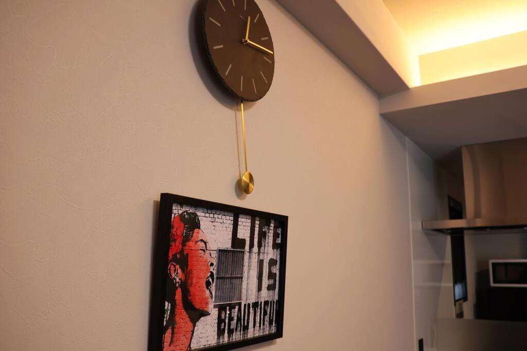 Vievle Namba South Aparthotel