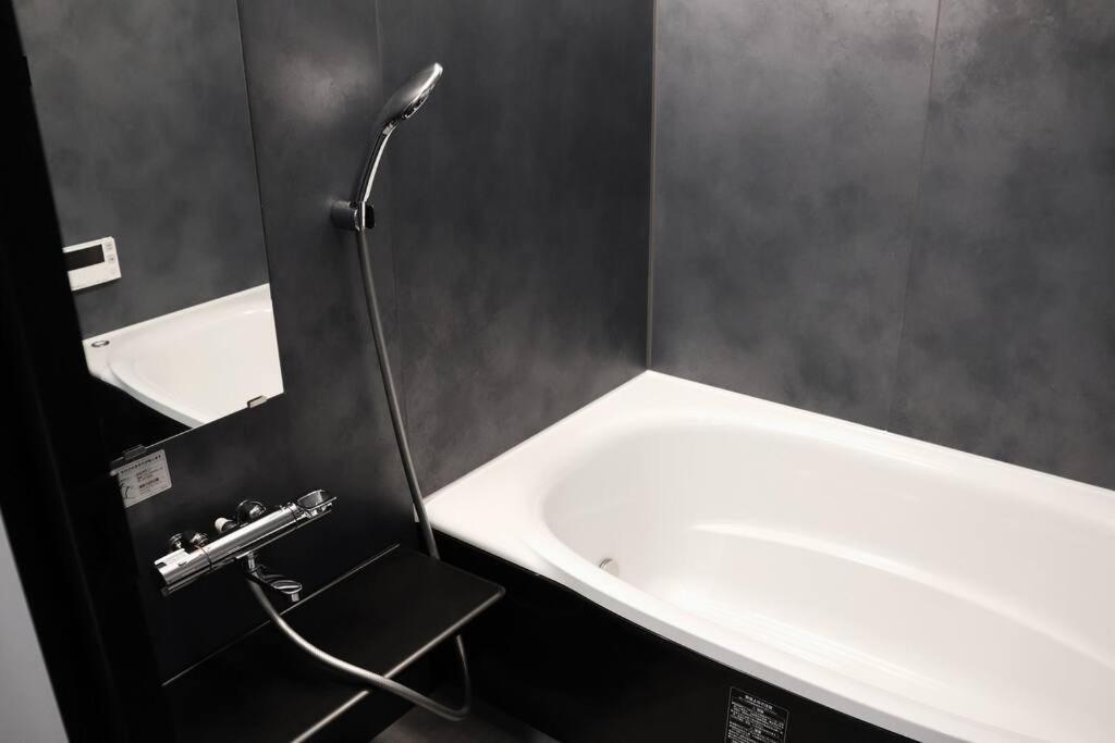 Vievle Namba South Aparthotel Osaka