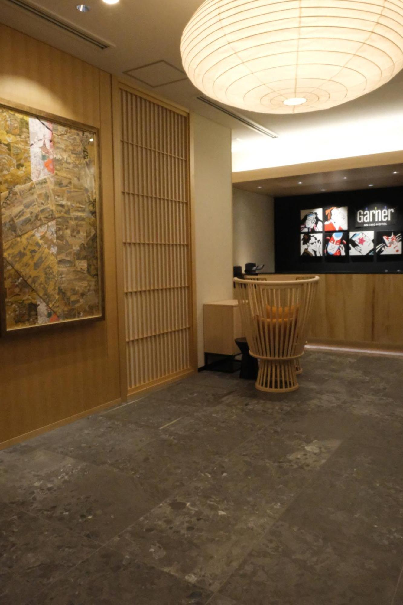 Garner Honmachi Midosuji By Ihg 3*