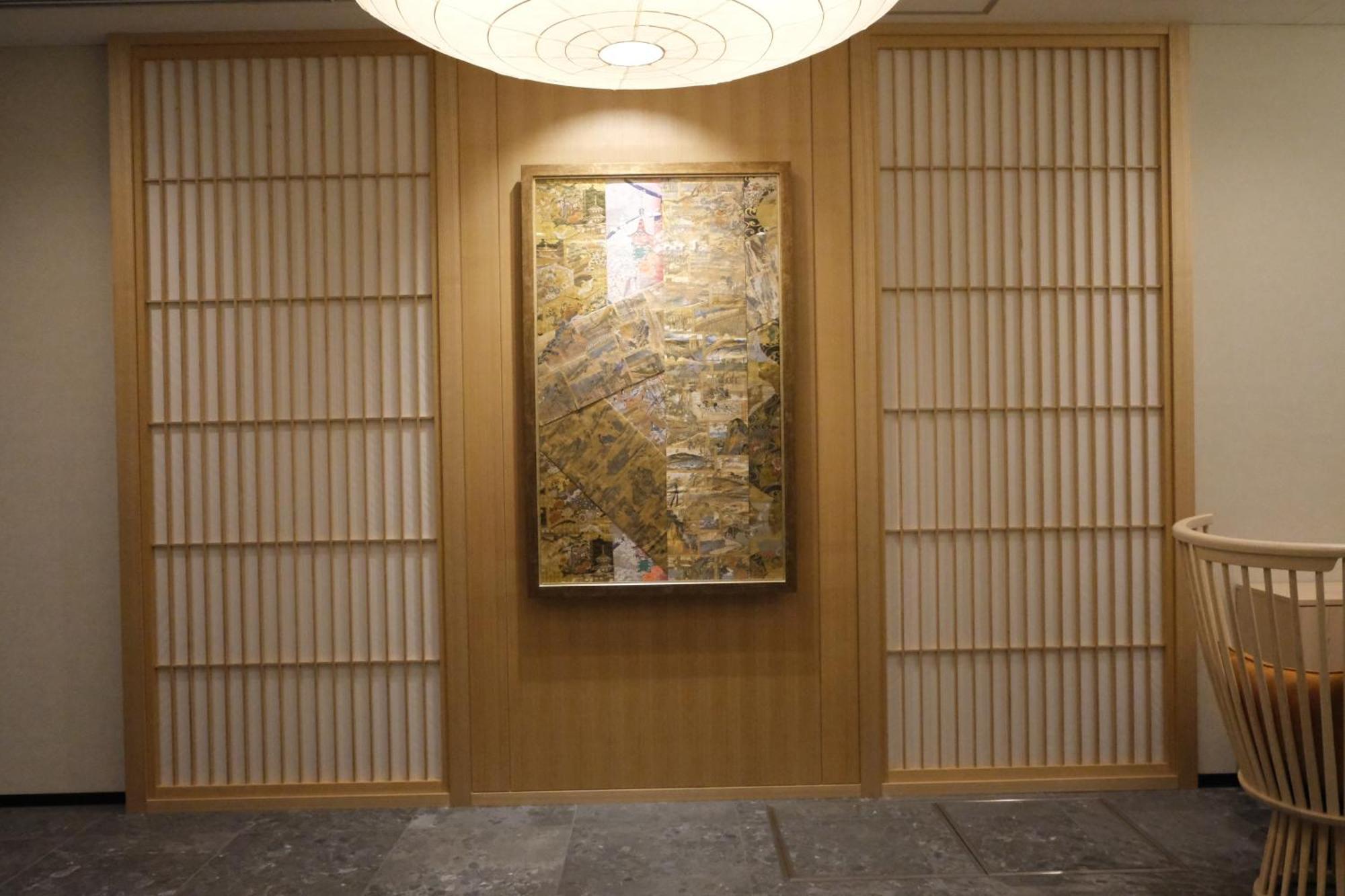 Garner Honmachi Midosuji By Ihg Hotel 3*