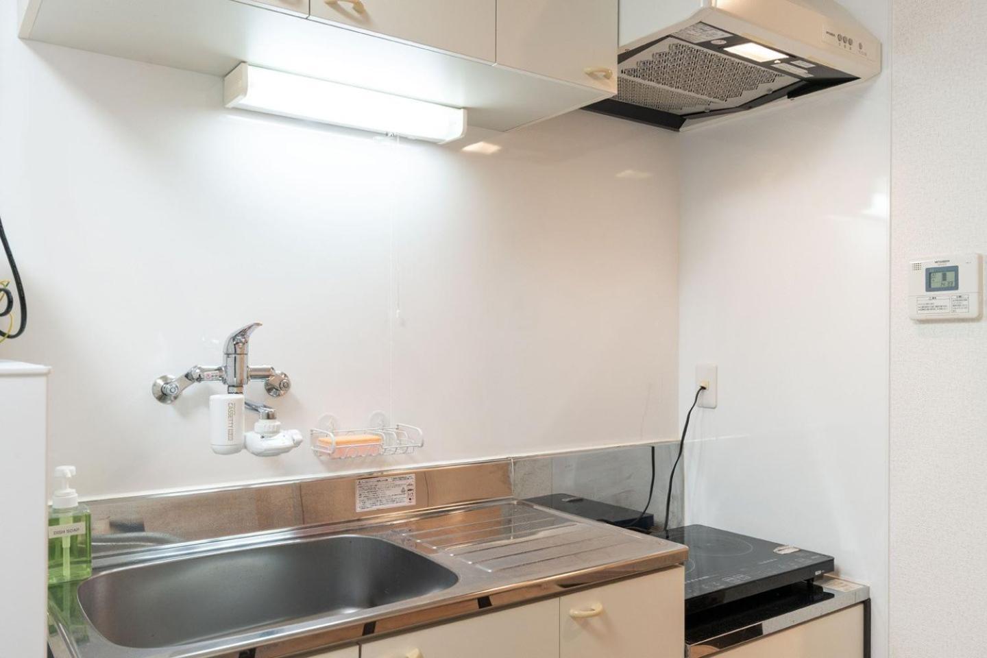 Apartamento House Honkan Osaka