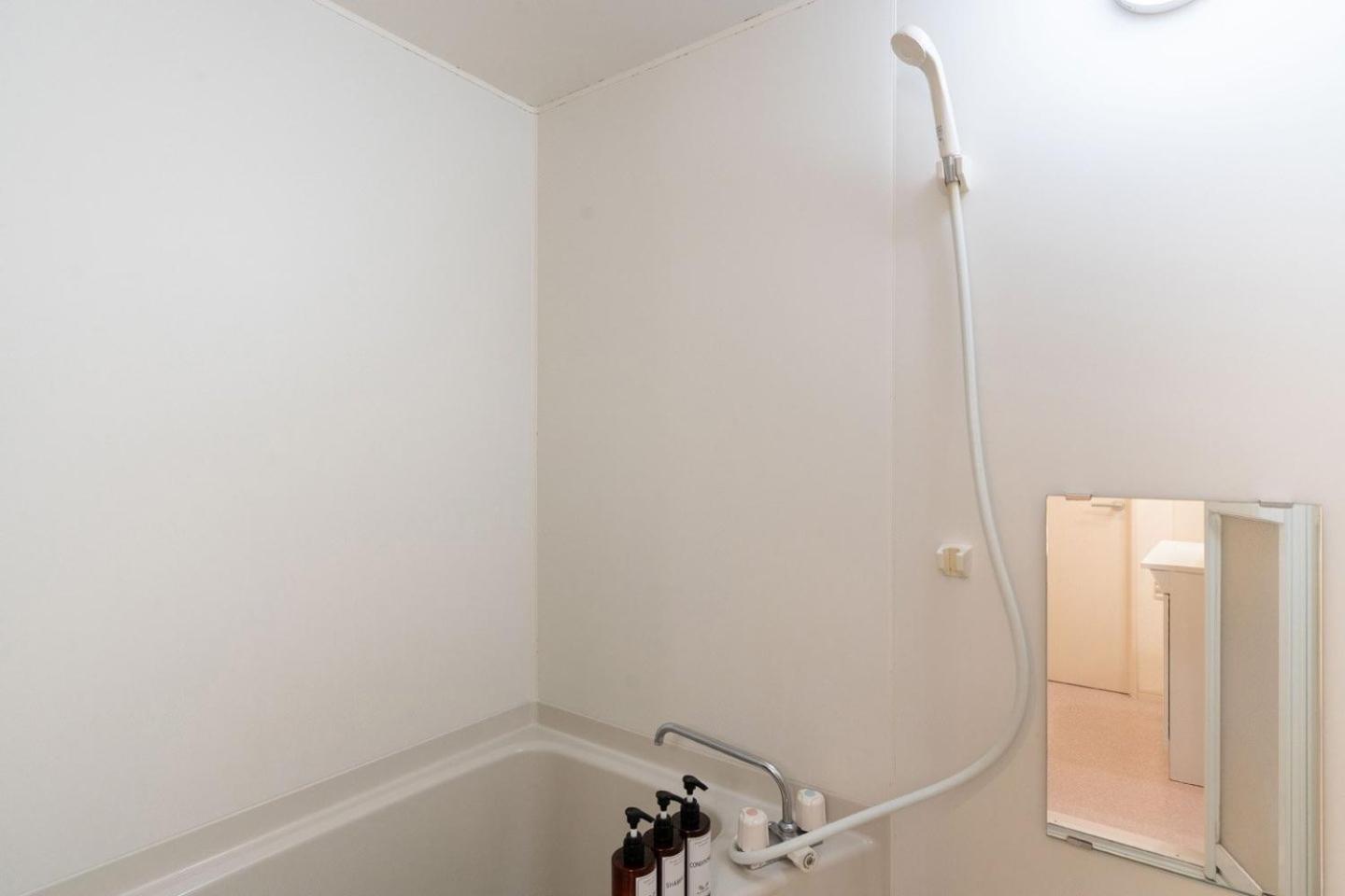 Apartamento House Honkan Osaka