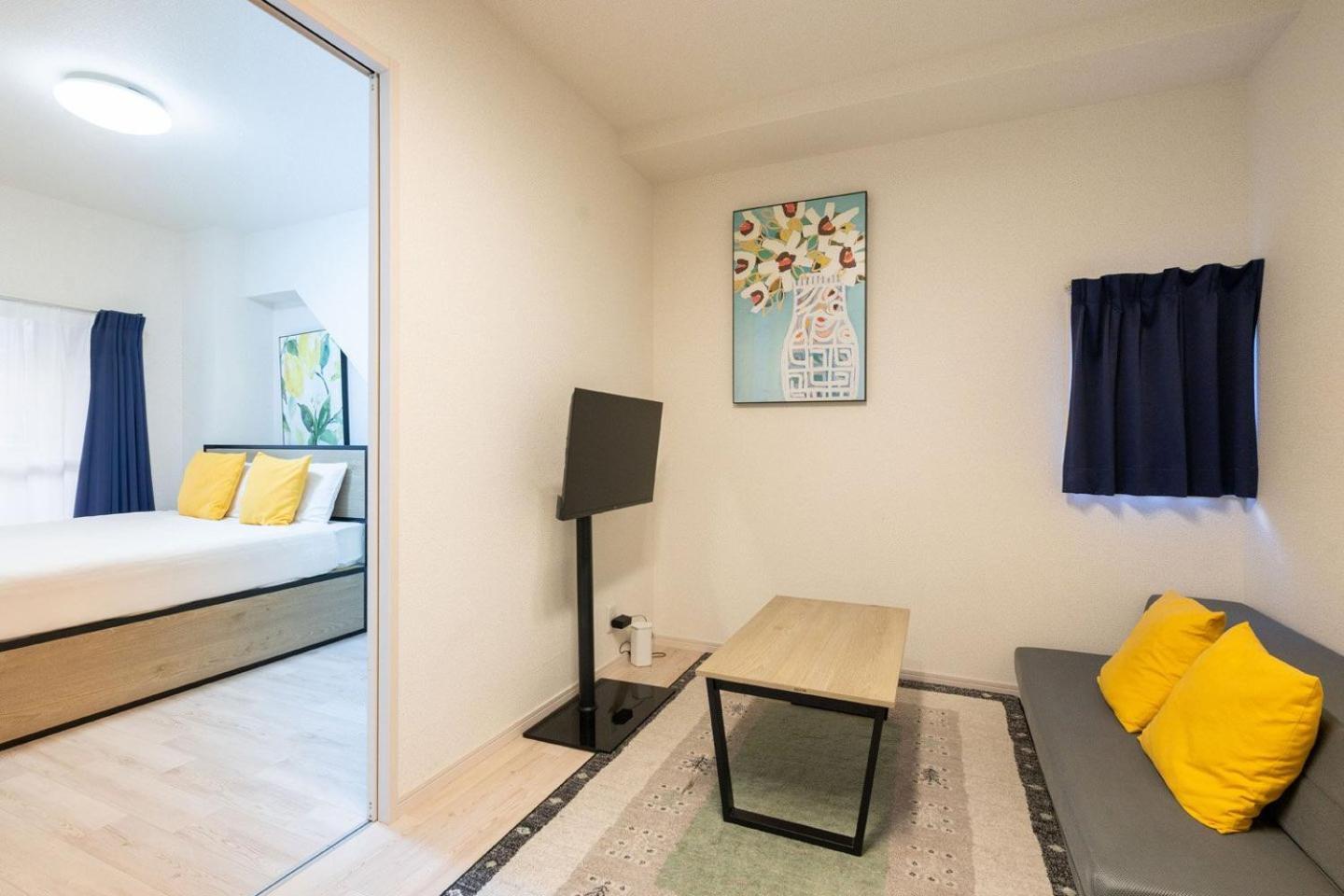 House Honkan Apartamento *