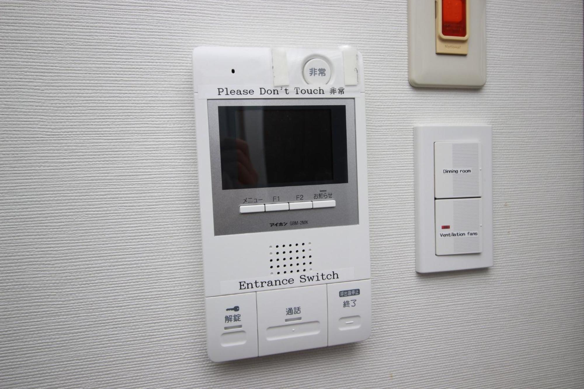Apartment Atrium 5c, 6d, 9th Floor - Vacation 14674 Osaka