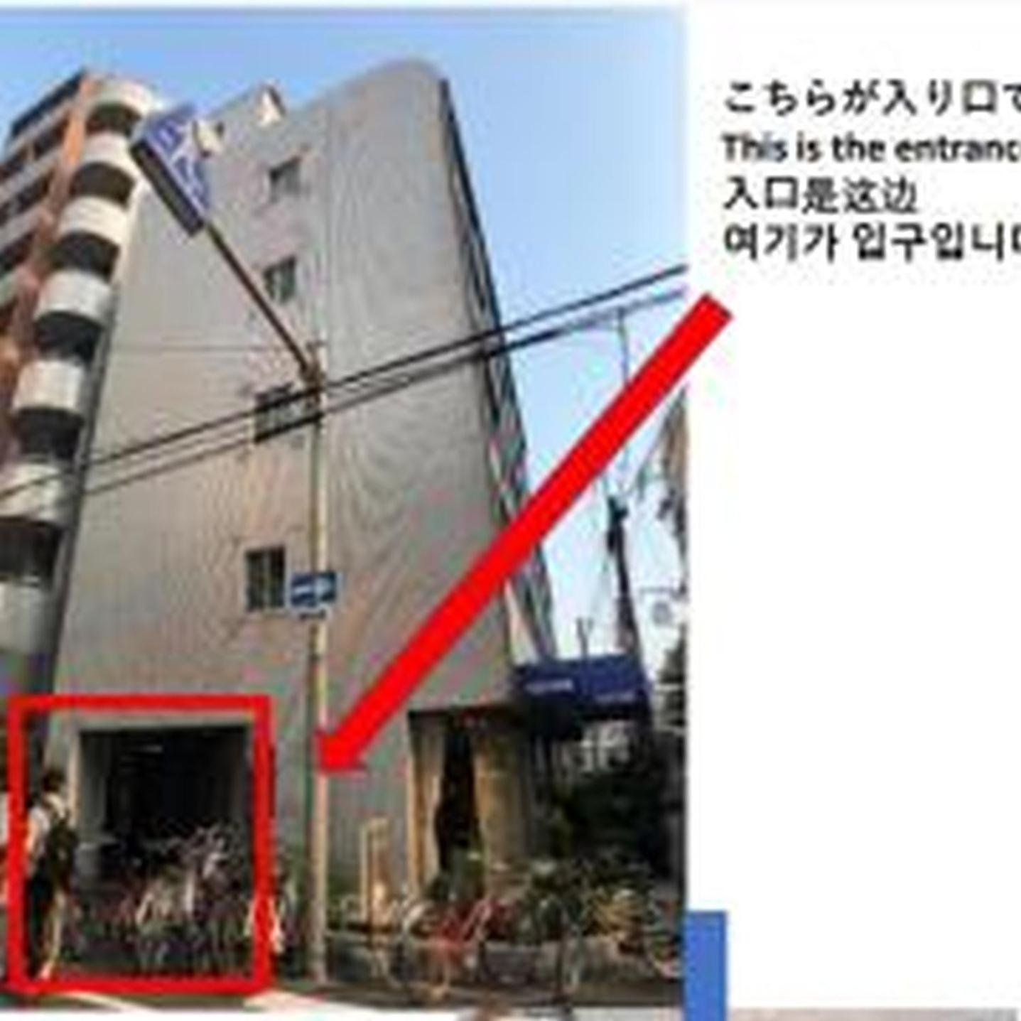 アルカディアef407 Apartment