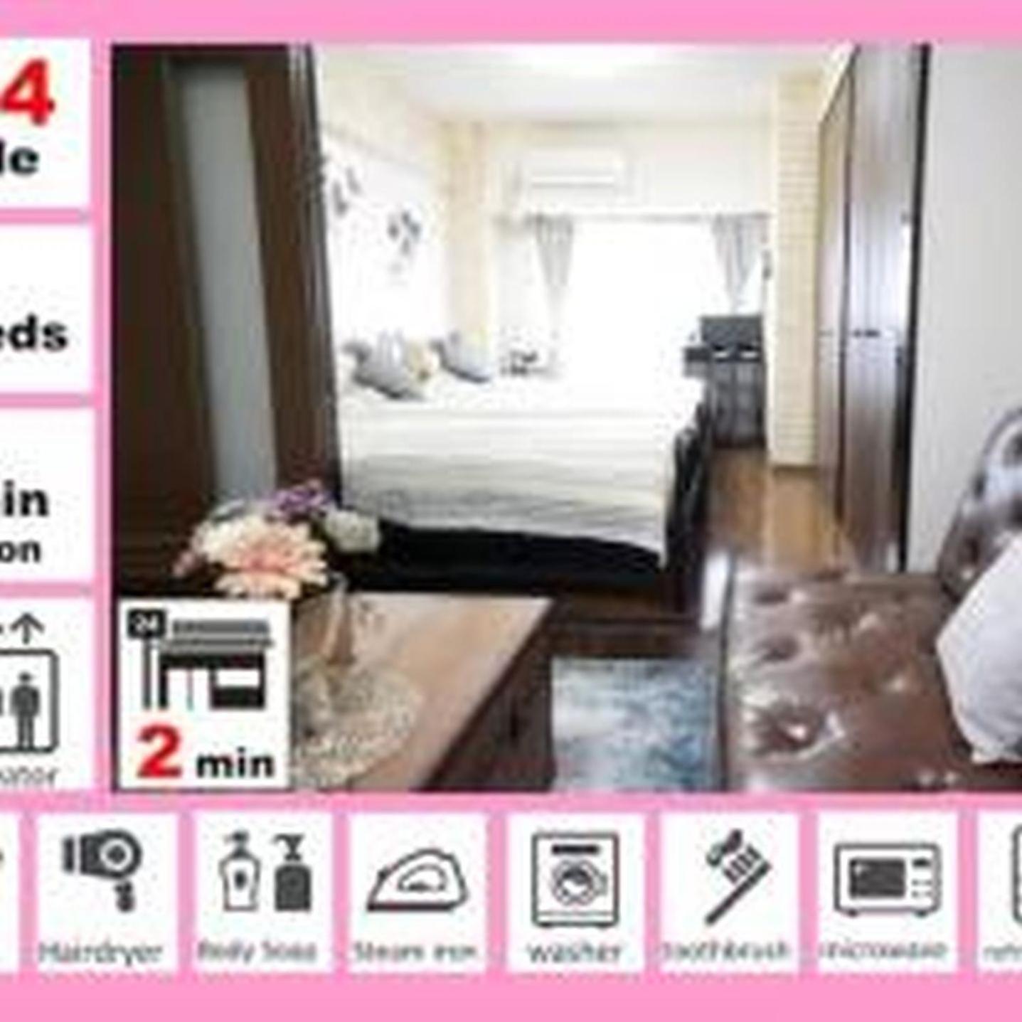 ラセーヌ心斎橋405 Apartment