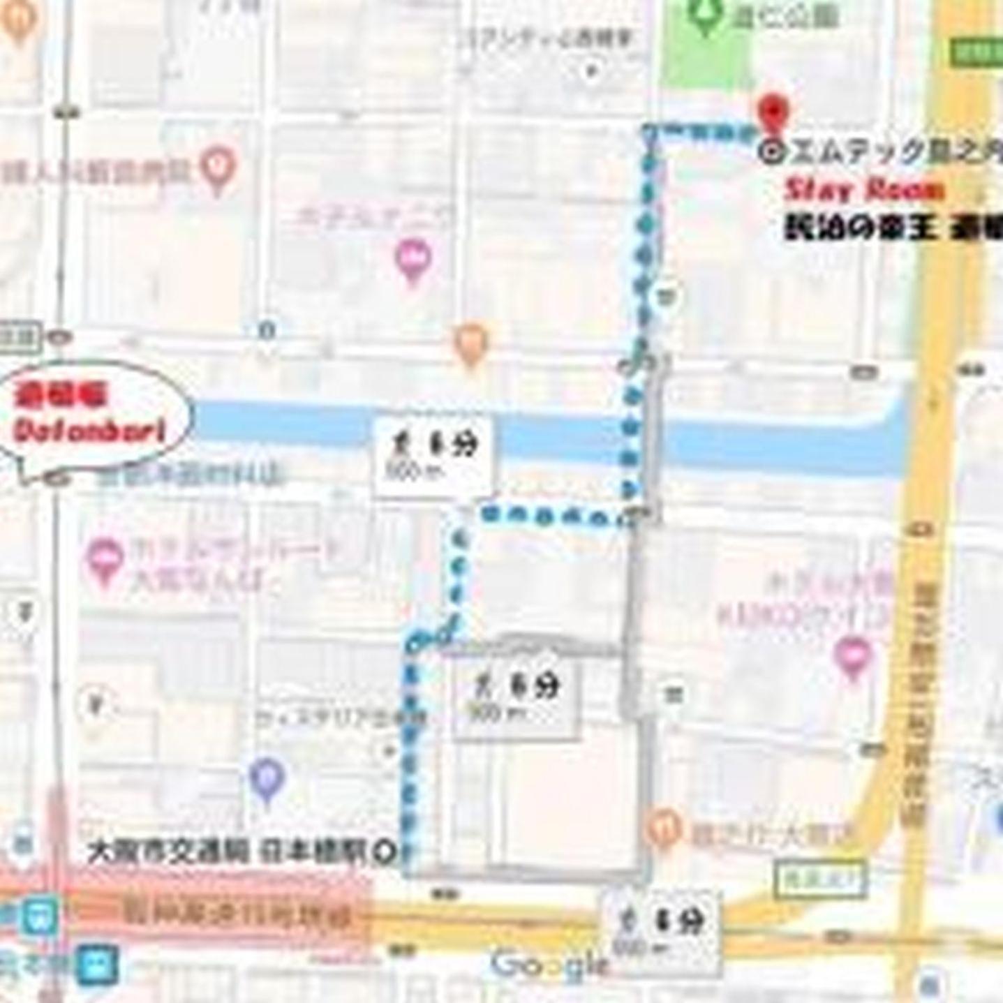 Minpaku Emperor912 Apartamento Osaka