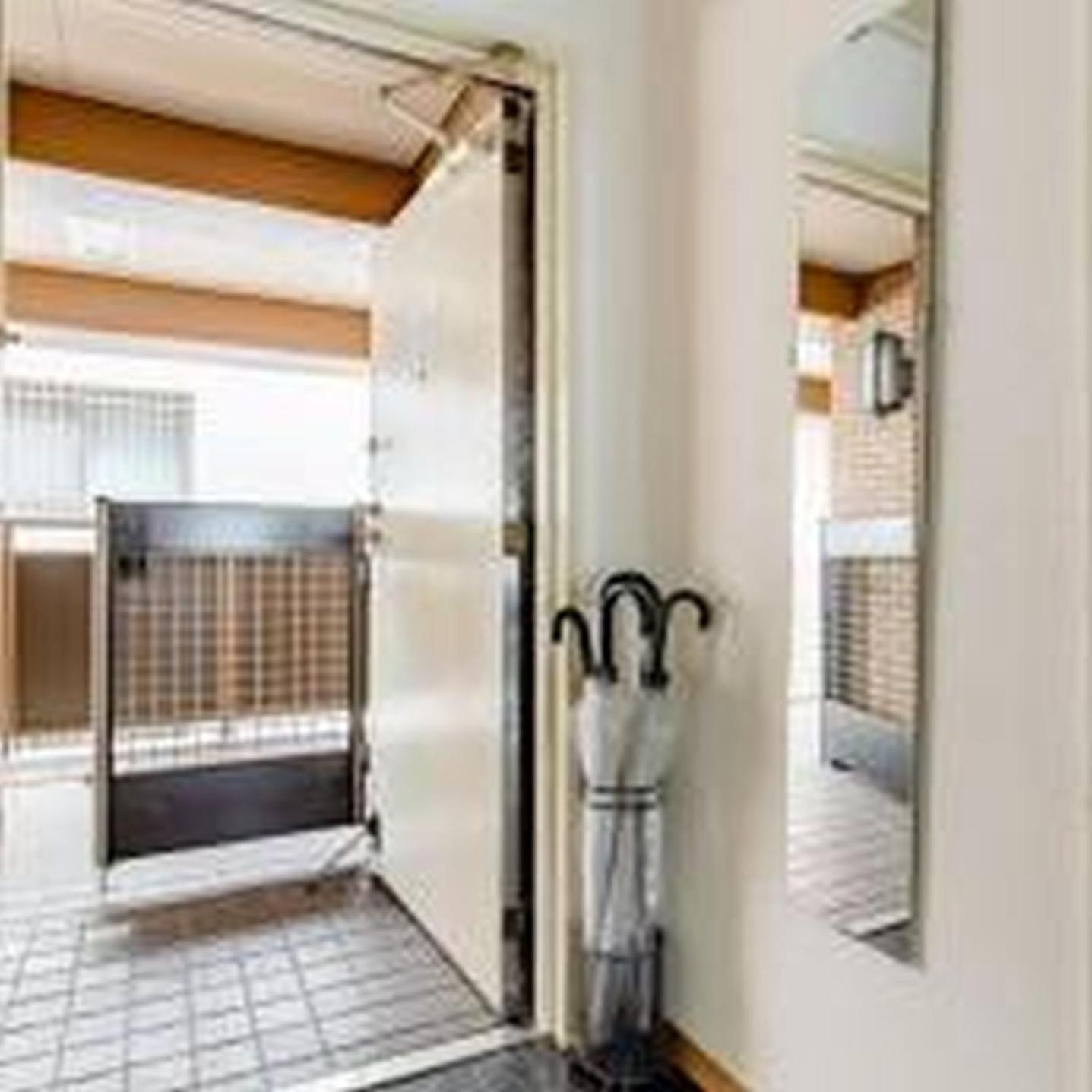 Apartment Minpaku Emperor712