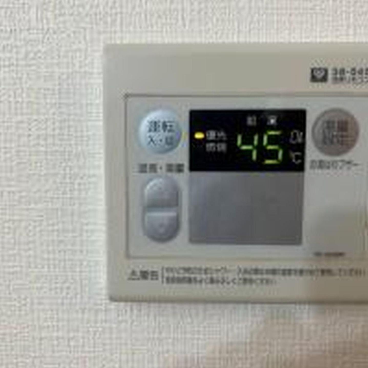 Apartment Minpaku Emperor712
