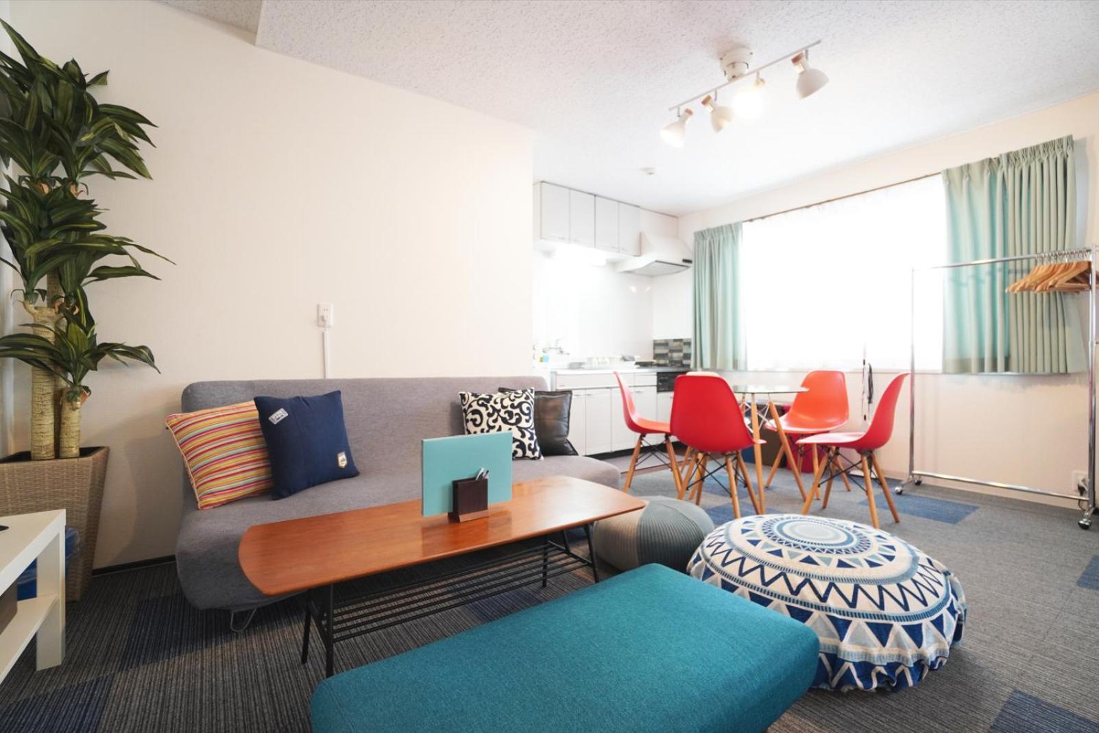 Sakurajima Parkside House A Apartment