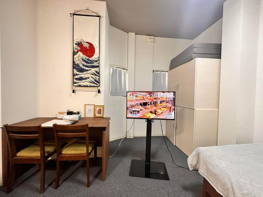 Apartment New! Near Kishisato St- 1 Building Rent -3 8 People