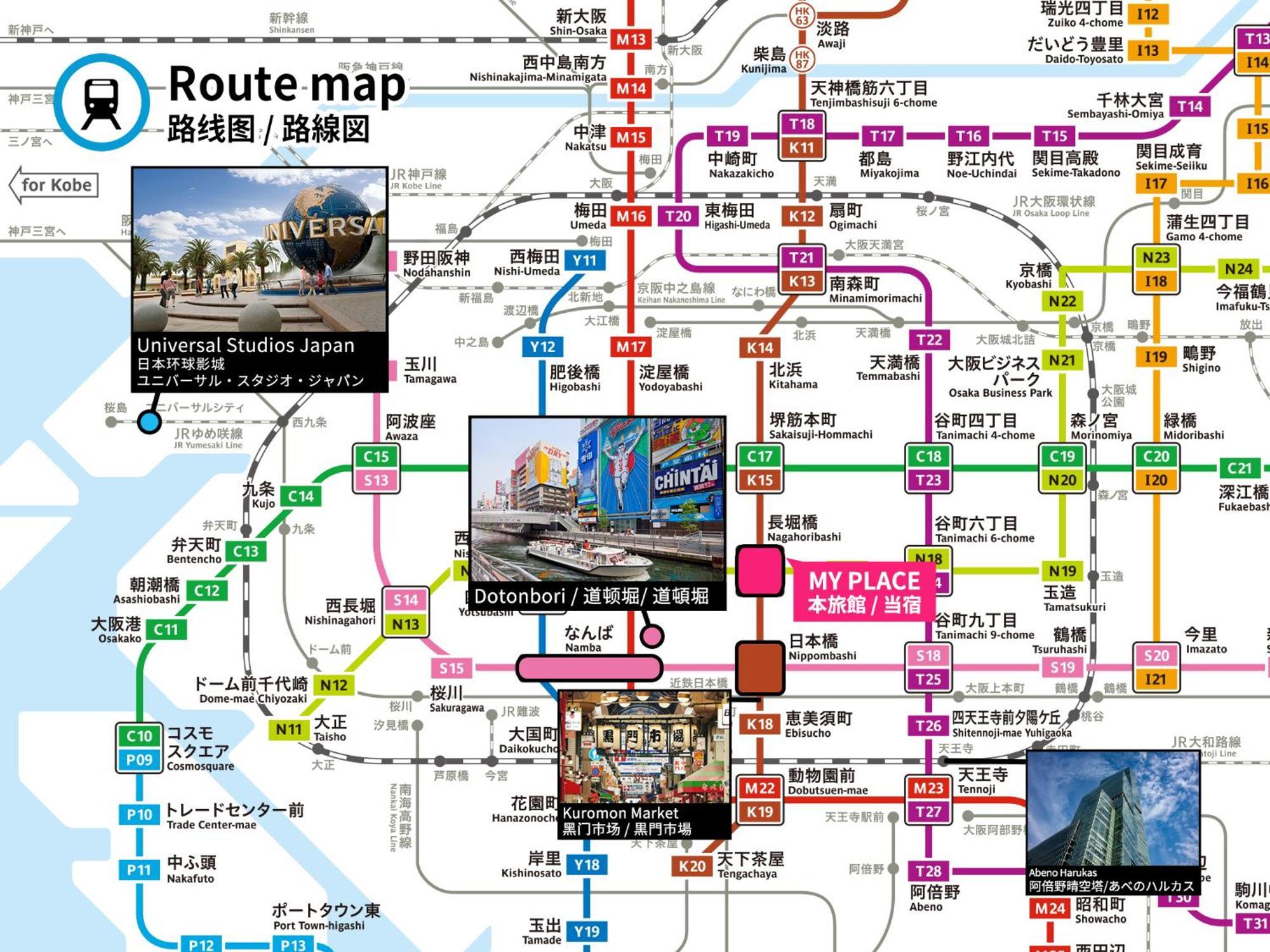 Apartamento Sitsurae Shinsaibashi *