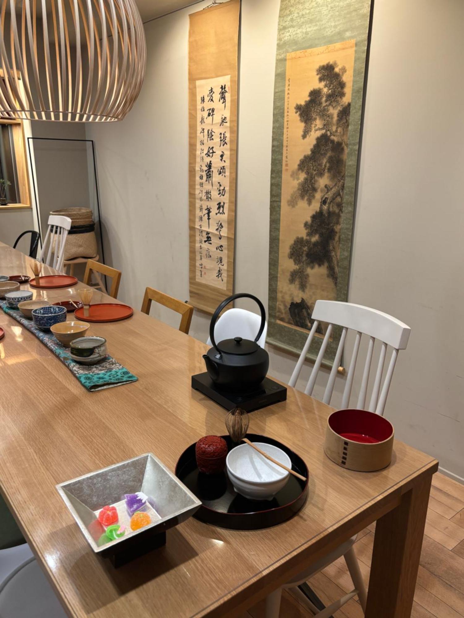 Vacation Saraku 茶楽来 *