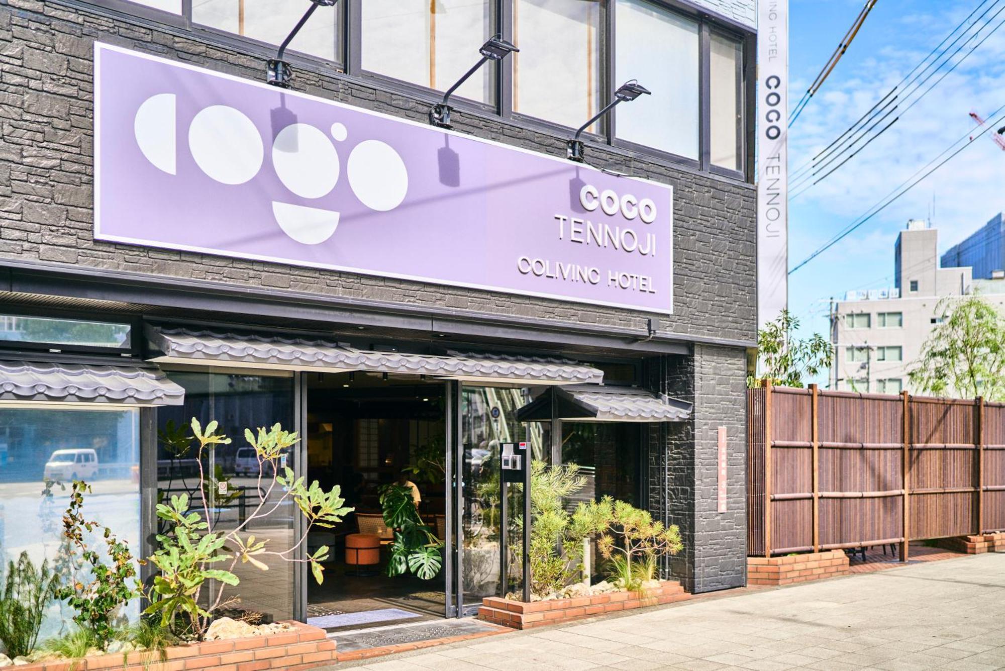 Cogo Tennoji * Osaka