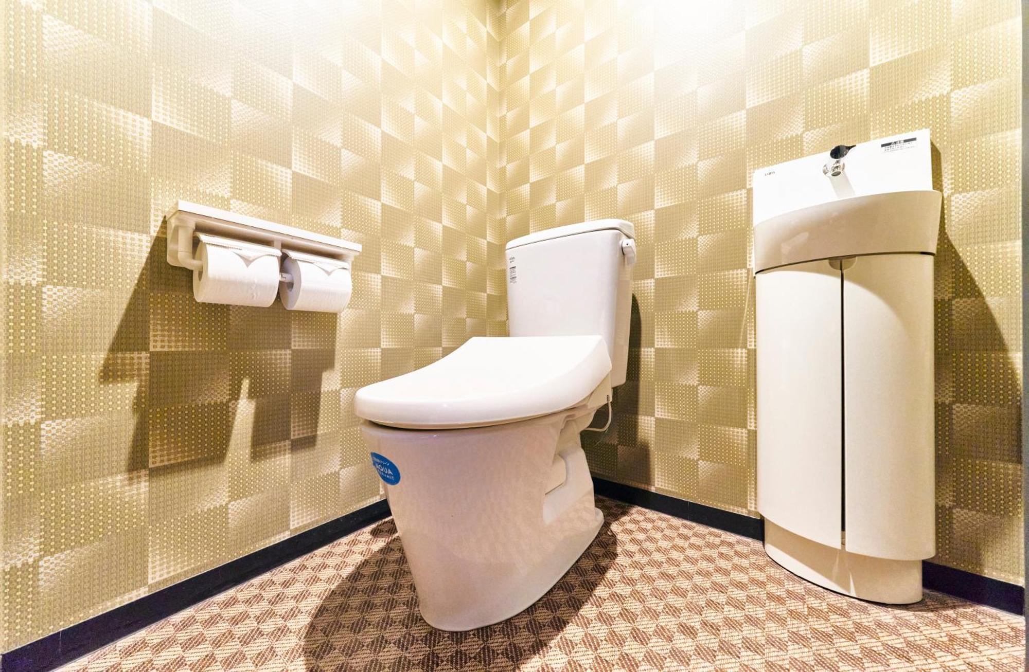 Albergue Cogo Tennoji
