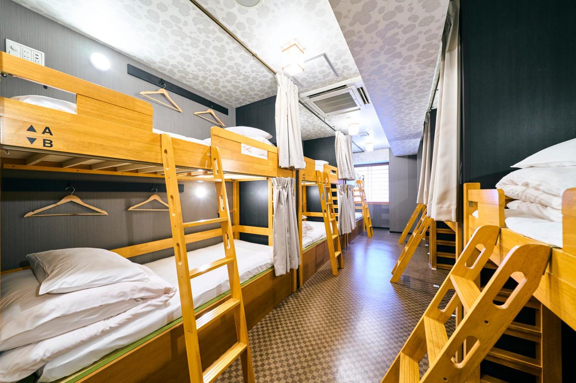 Albergue Cogo Tennoji *