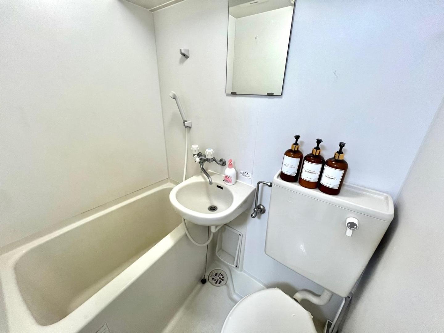 난바역 도보3분 편안한 숙소 F601 Apartment