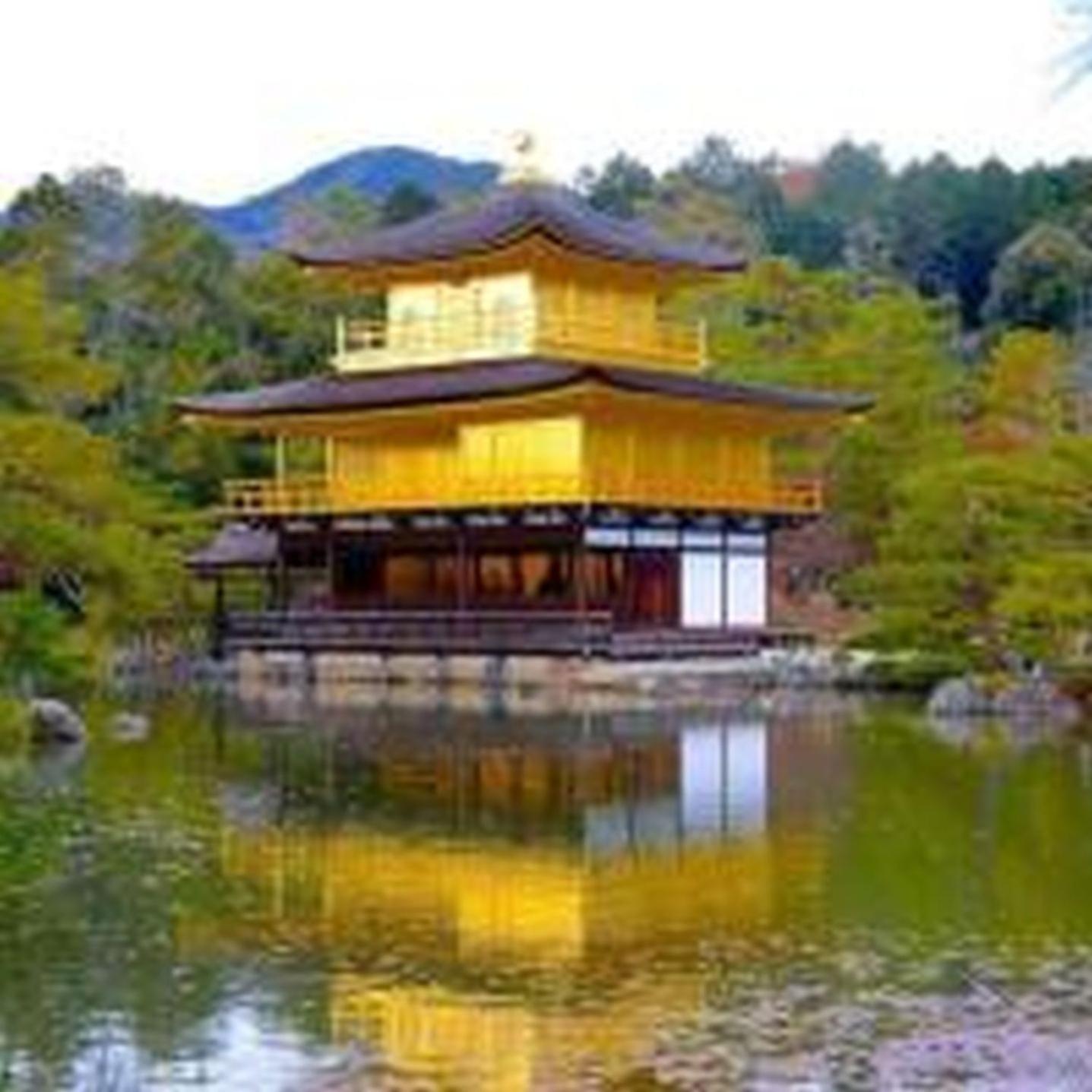 むつみ庵此花101 Apartment *