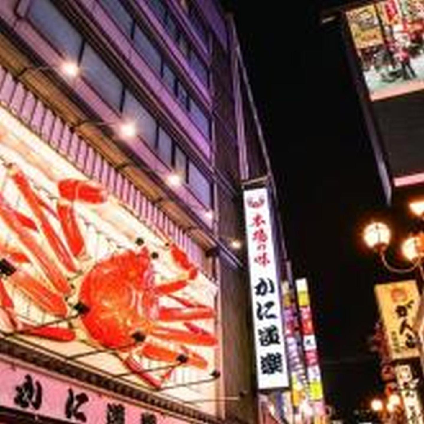 むつみ庵此花101 *