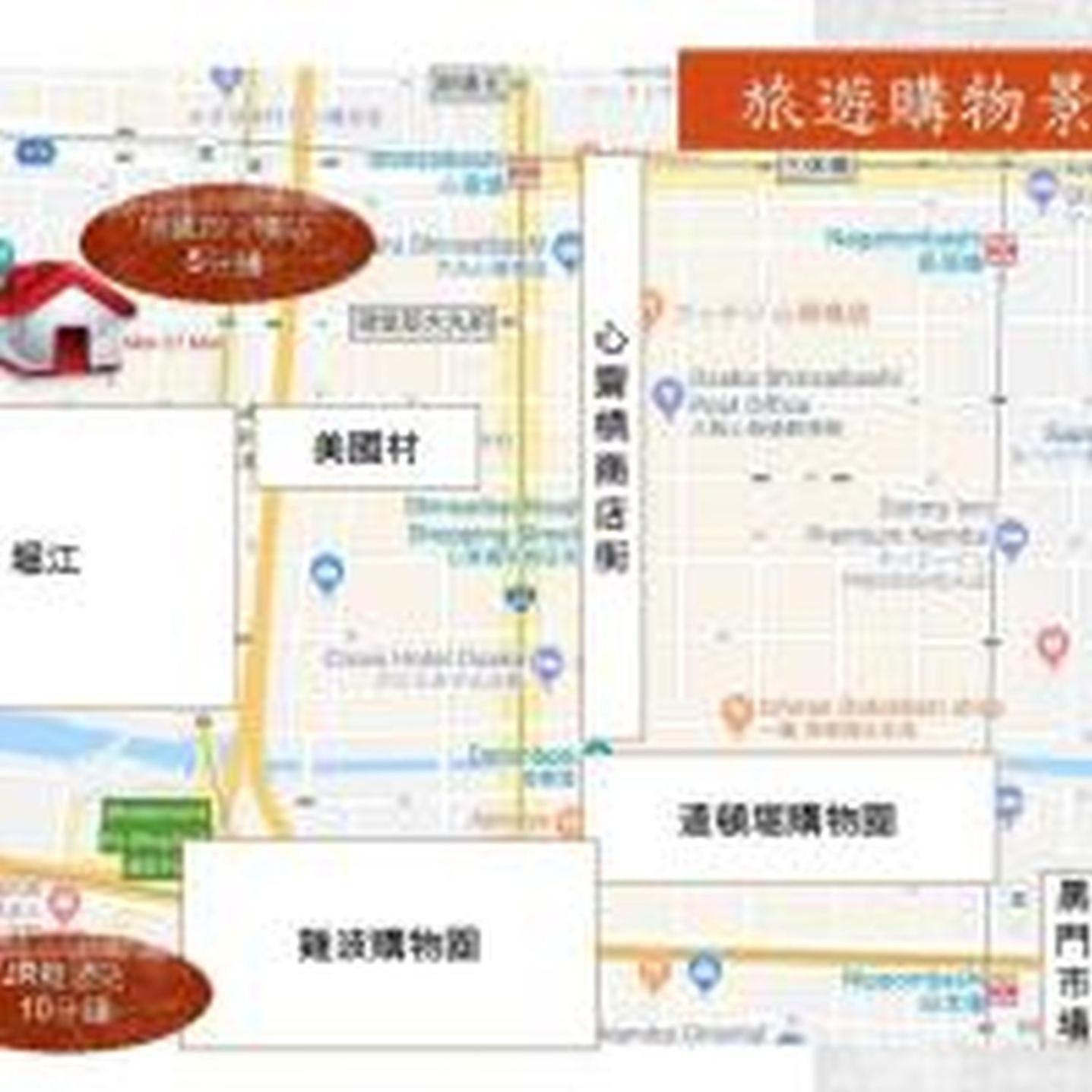 ファースト南堀江401 *