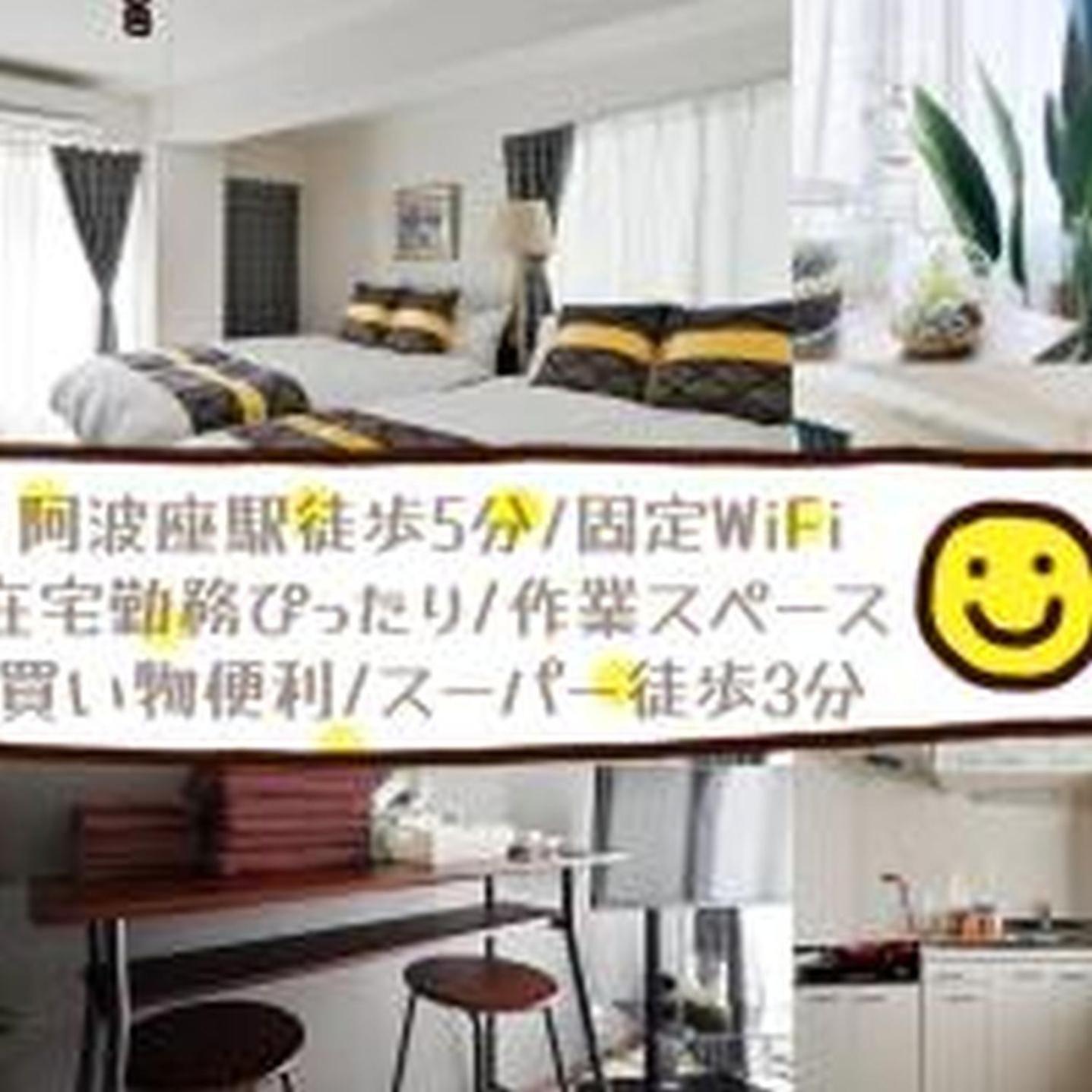 シティマインド京町303 Apartment *