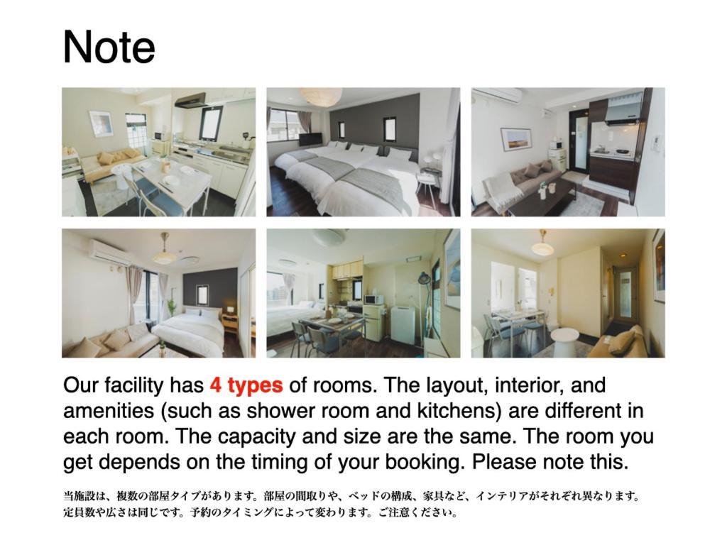 Blossom Coat Sakuragawa Aparthotel Osaka