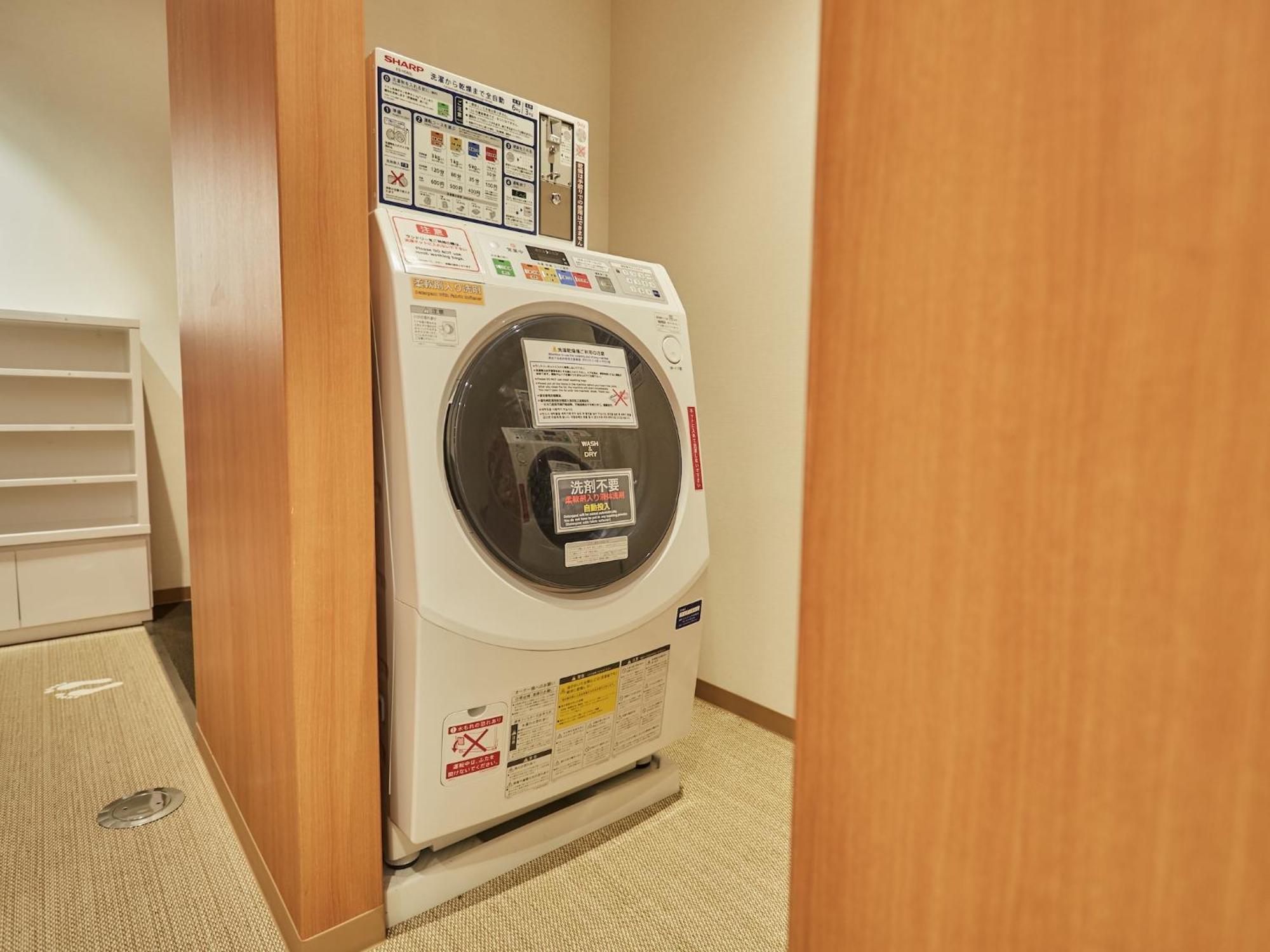 First Nishi Umeda Hotel cápsula 2*