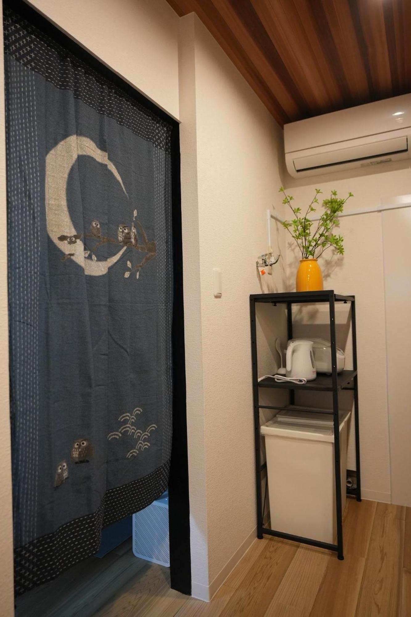 Otabaya Nishikujo - Vacation 18346 Holiday home *