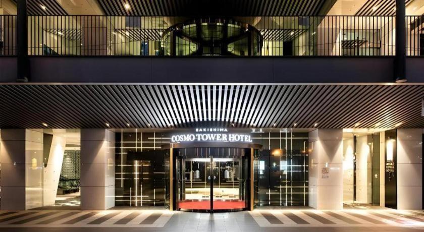 Sakishima Cosmo Tower 4* Osaka